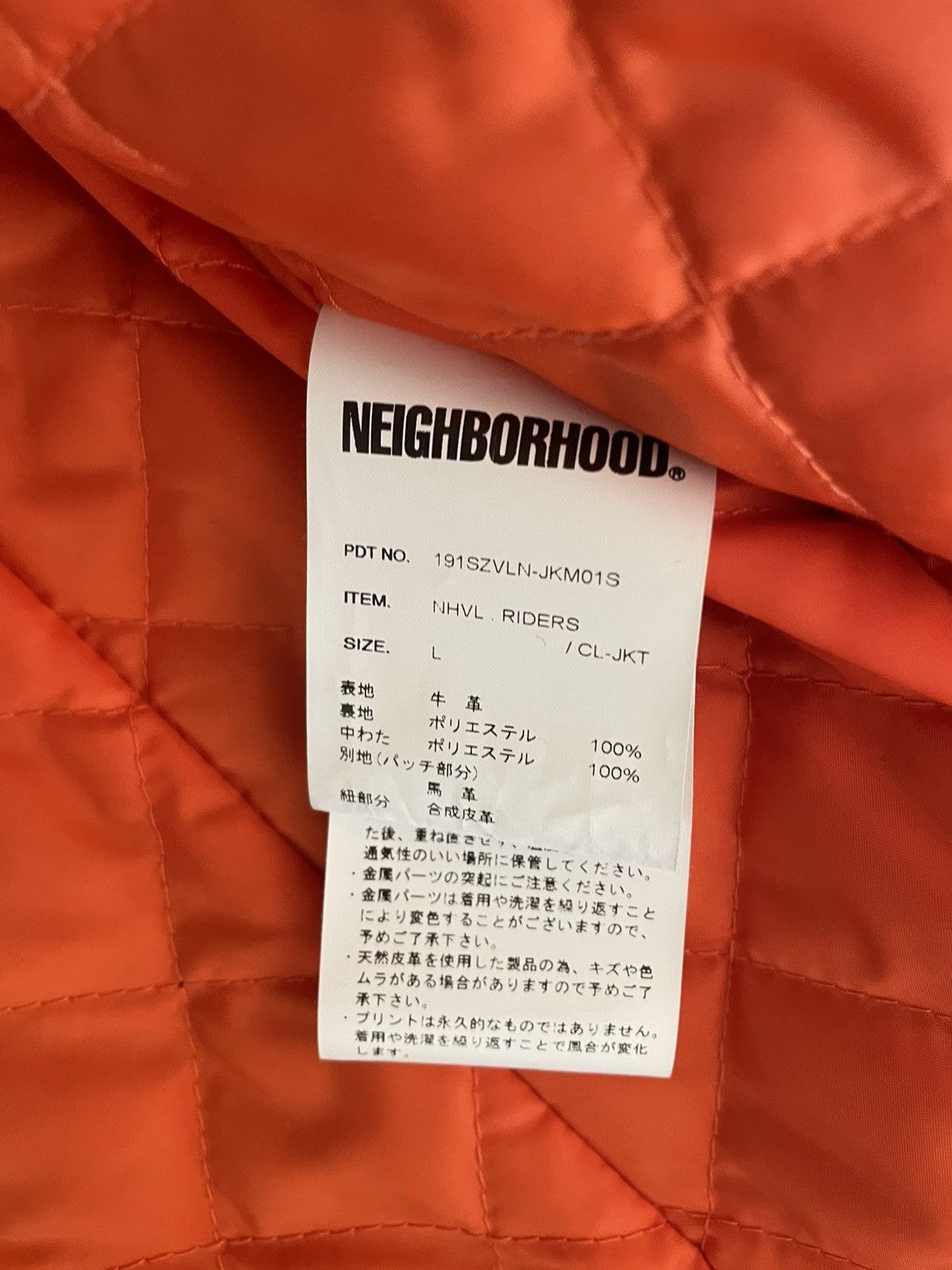 Neighborhood × Vlone Vlone x Neighborhood skeleton biker jacket Size US L / EU 52-54 / 3 - 5 Thumbnail