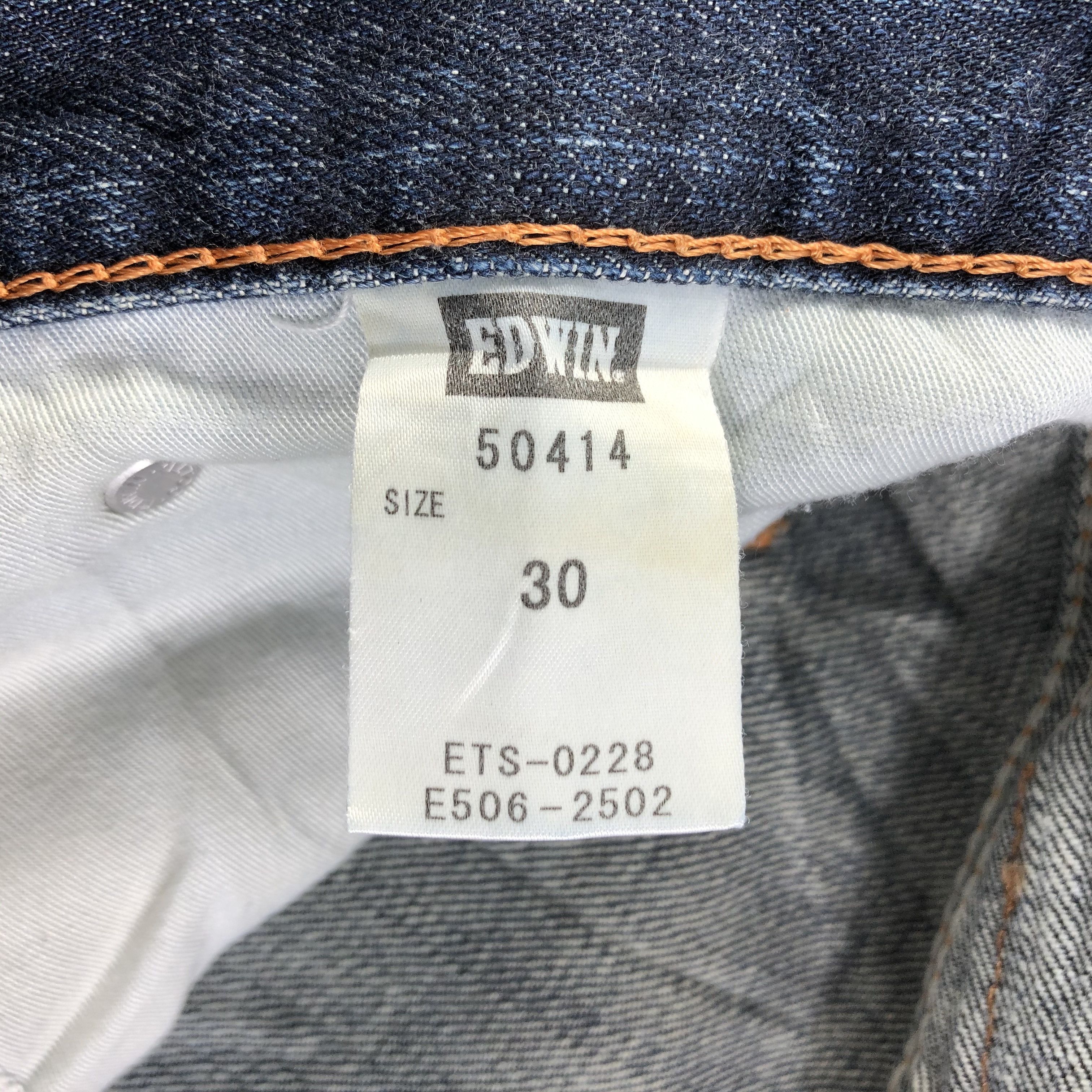 Edwin Vintage Edwin 504 Jeans Faded Blue Denim Kj1684 Size US 30 / EU 46 - 8 Thumbnail