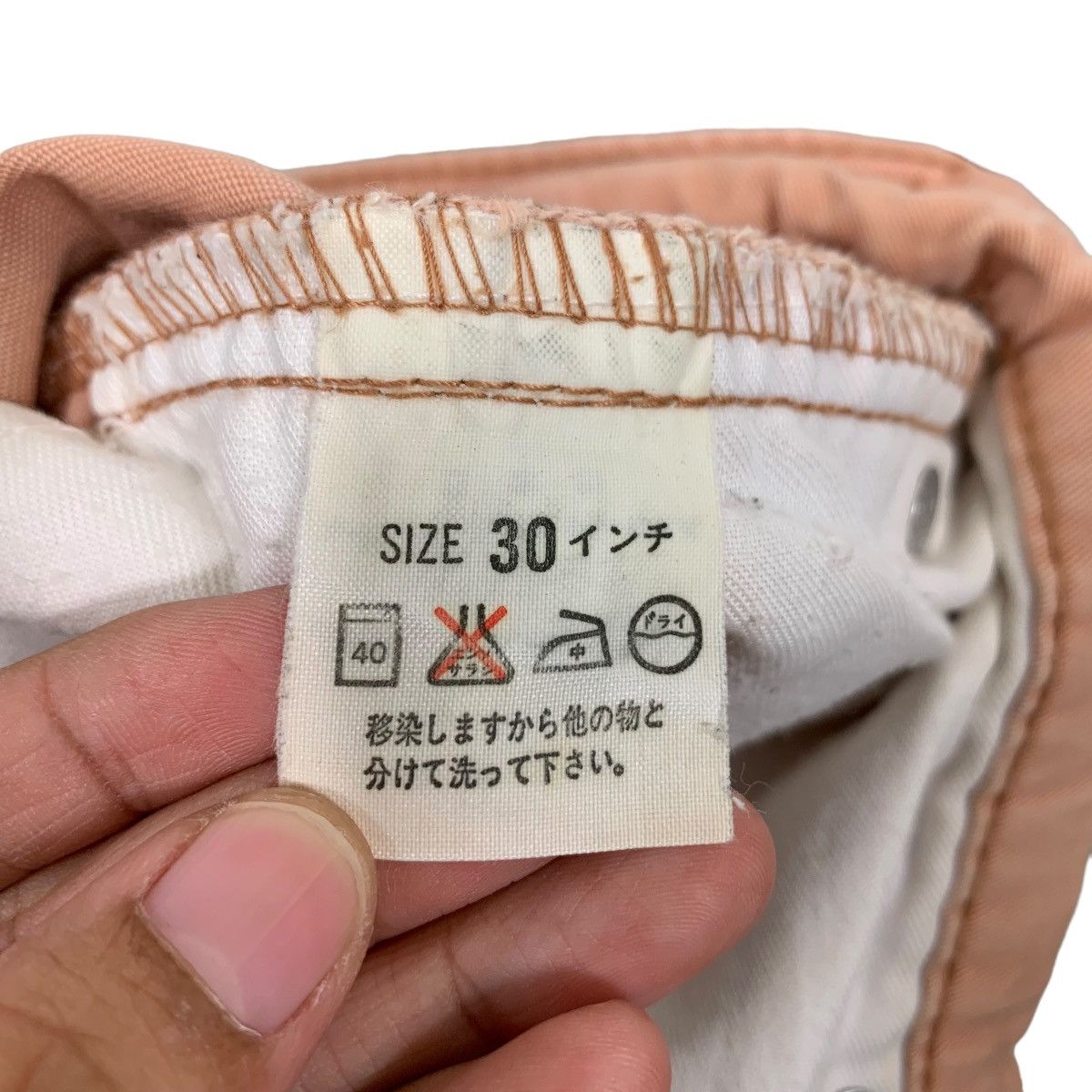 Levi's Levi's W509-33 Peach Denim Pant #0174-C9 Size US 30 / EU 46 - 16 Thumbnail