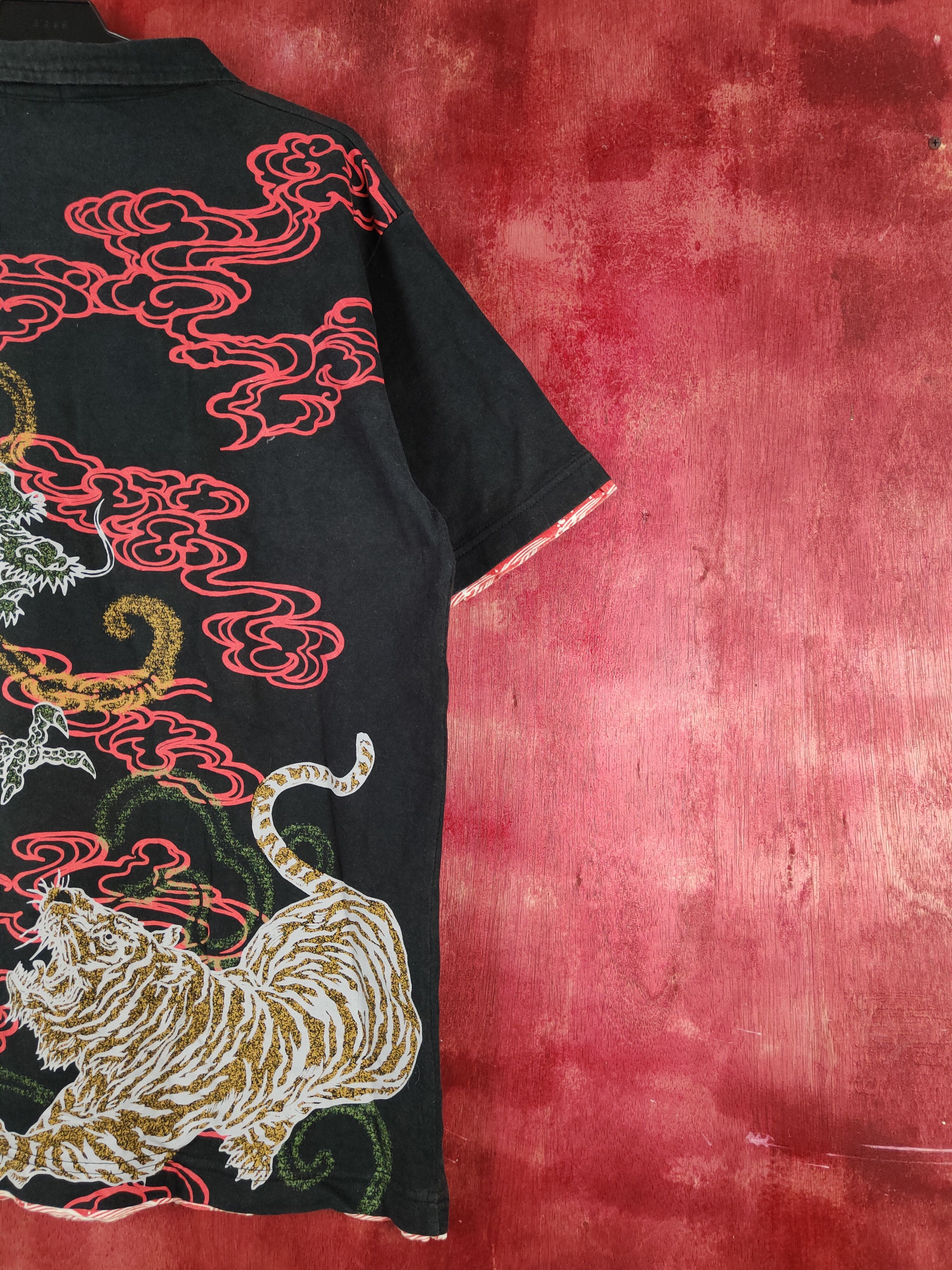 Japanese Brand Mind Game Black Dragon Short Sleeve T-shirts #S2305 Size US L / EU 52-54 / 3 - 3 Thumbnail