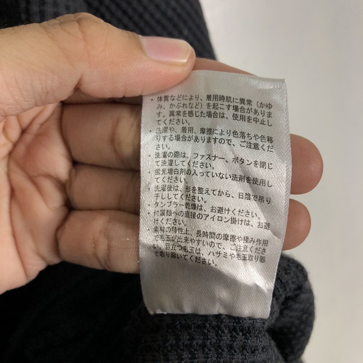 Japanese Brand 🔥90s Issey Miyake Style Design Utility Sweatshirt WMB Japan Size US L / EU 52-54 / 3 - 12 Thumbnail