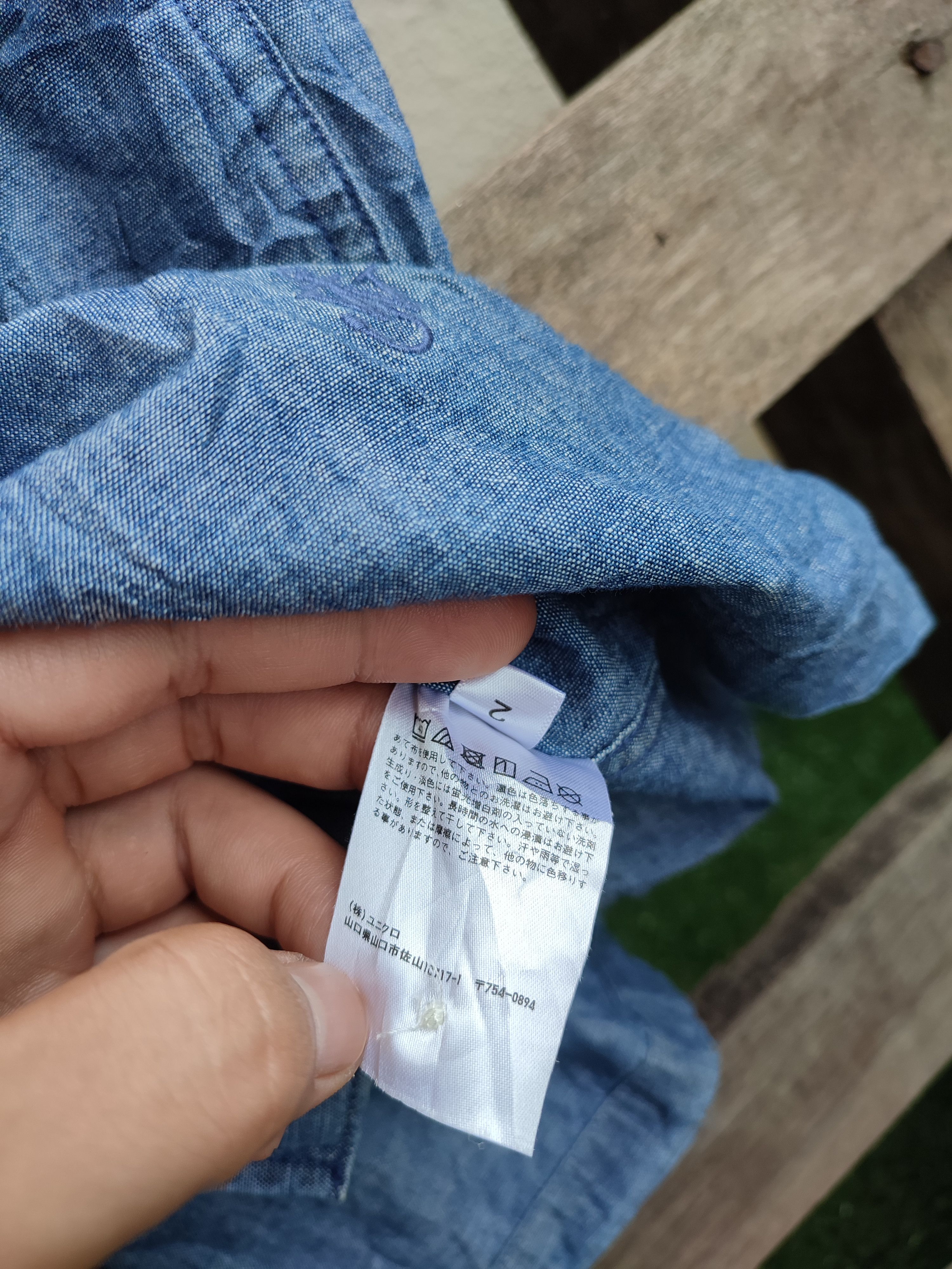 JW Anderson J.W.Anderson Button Up Denim Shirt Size US L / EU 52-54 / 3 - 6 Thumbnail