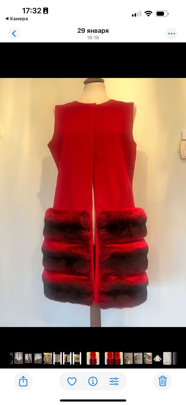 Other Short veste . Chinchilla furs Size M / US 6-8 / IT 42-44 - 3 Thumbnail