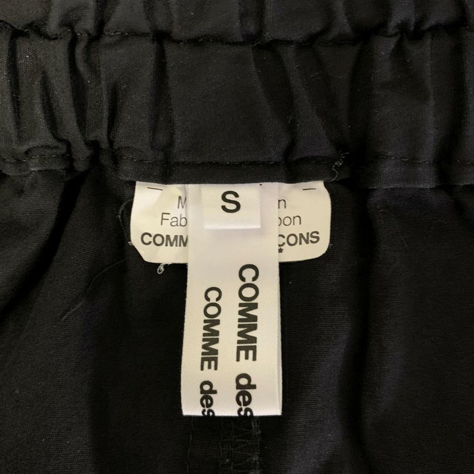 Comme des Garcons COMME des GARCONS Size S Black Cotton Drop crotch Shorts Size 27" / US 4 / IT 40 - 3 Thumbnail