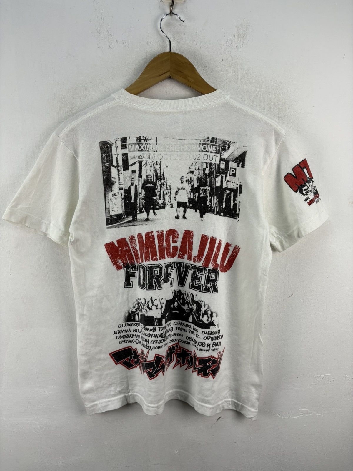 Band Tees Vintage Japanese Heavy Metal Maximum The Hormone Tour Tshirt Size US S / EU 44-46 / 1 - 6 Thumbnail