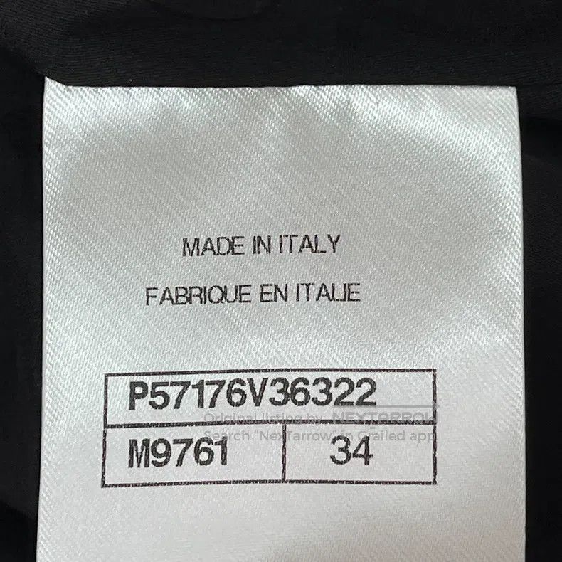 Chanel Chanel Checked vest Size XXS / US 00 / IT 34 - 4 Thumbnail