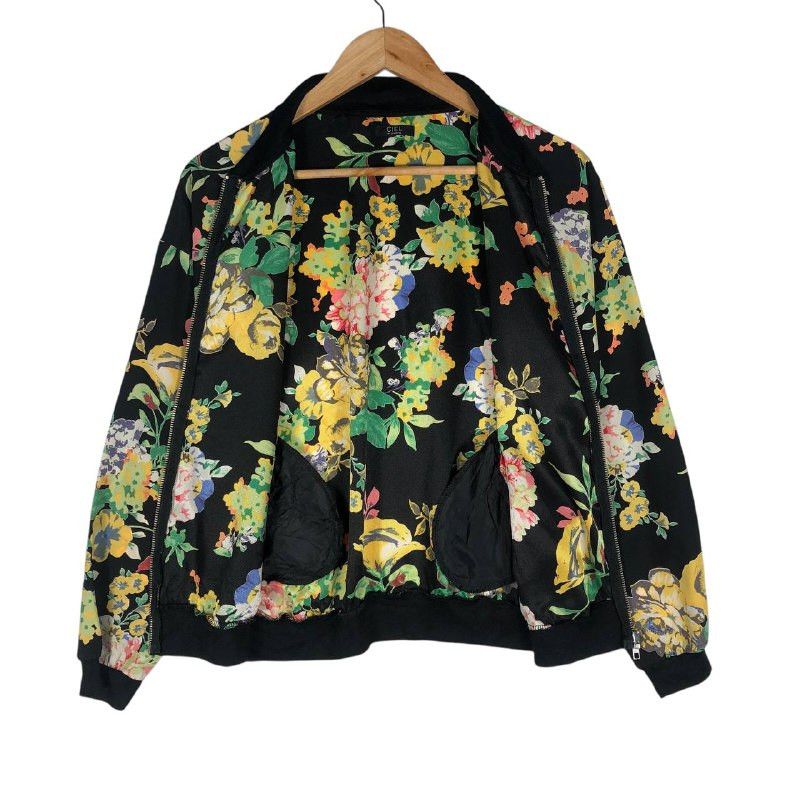 Cote&Ciel Vintage Ciel Floral Jacket Size M / US 6-8 / IT 42-44 - 5 Thumbnail