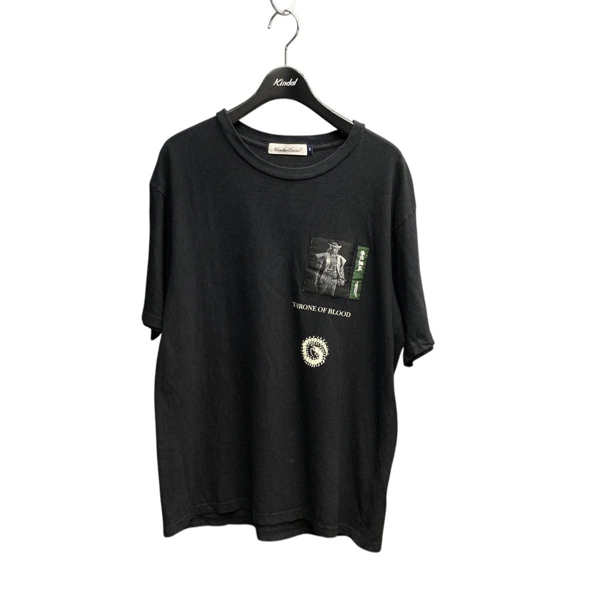Throne Of Blood | Grailed
