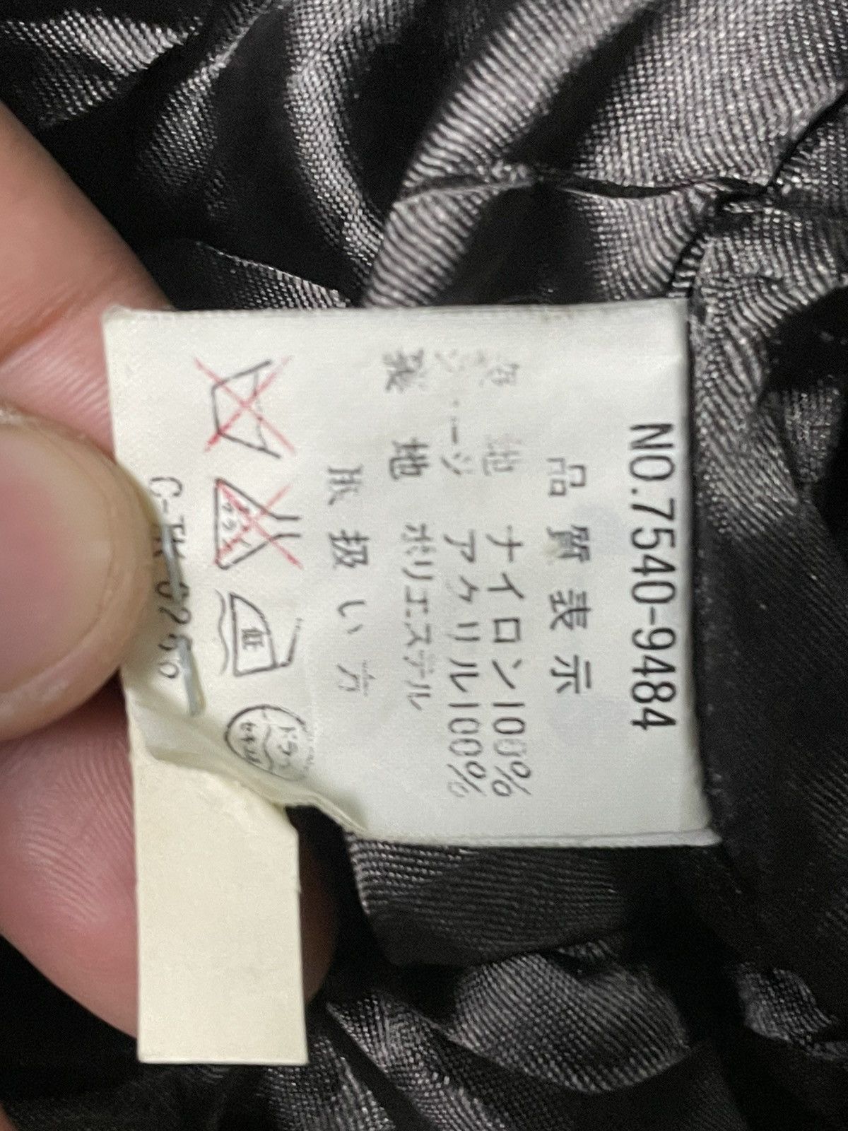 Converse × Vintage Vintage CONVERSE Bomber Jacket (71) Size US XXL / EU 58 / 5 - 11 Thumbnail