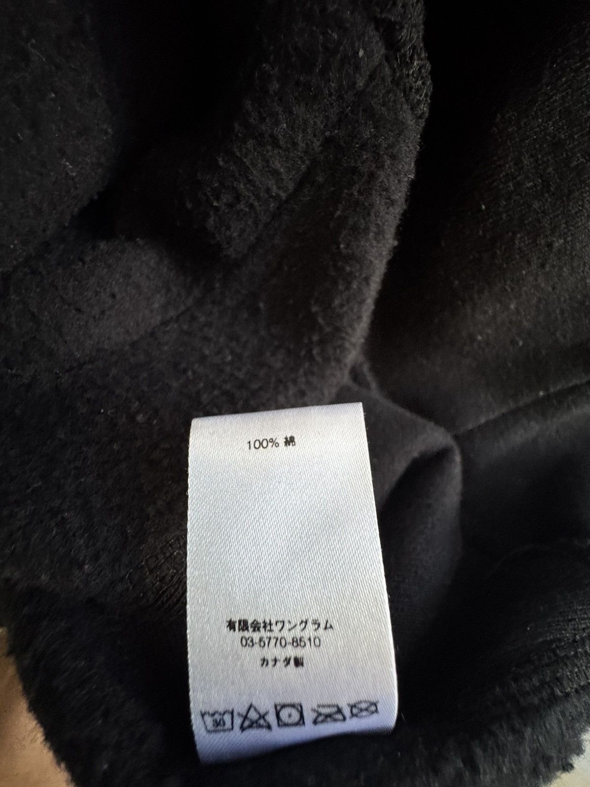 Supreme Supreme Compact Logo Hoodie L Size US L / EU 52-54 / 3 - 7 Thumbnail