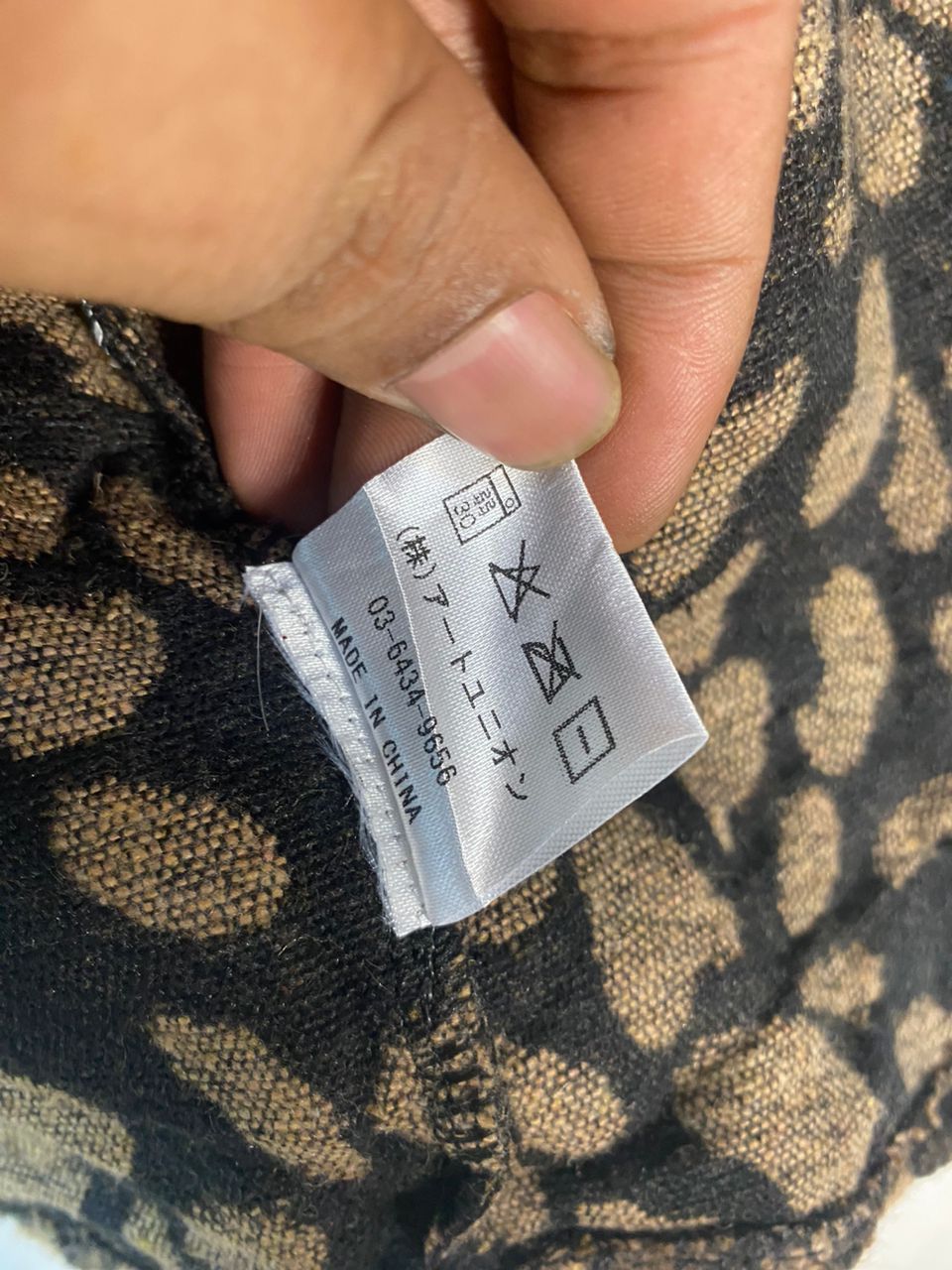 Japanese Brand × Vintage Unisex🔥Vintage leopard button up baggy shirt Size US L / EU 52-54 / 3 - 6 Thumbnail