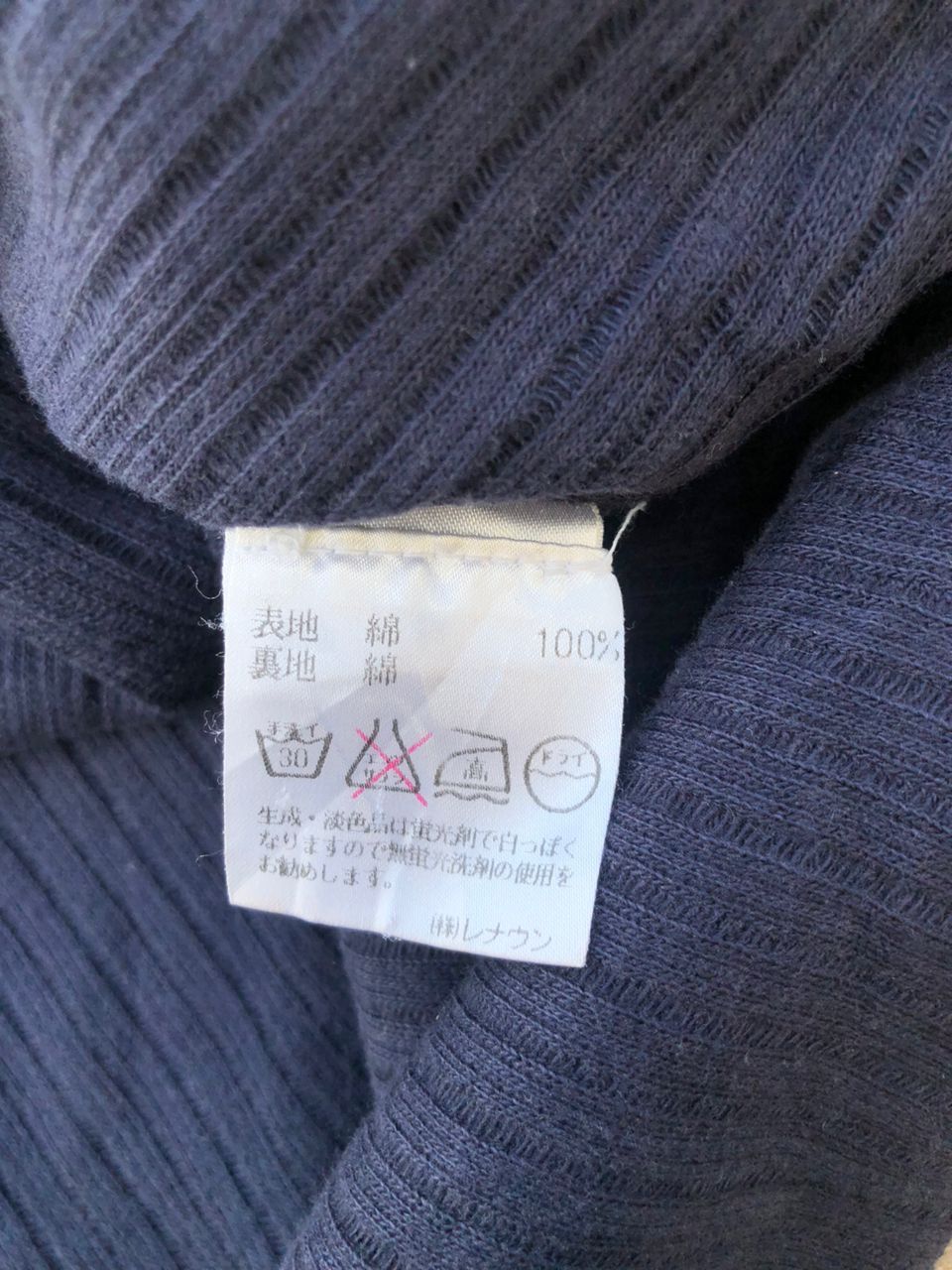 J.Crew Vintage J.Crew Nova Check Zipper Jacket Size US L / EU 52-54 / 3 - 4 Thumbnail