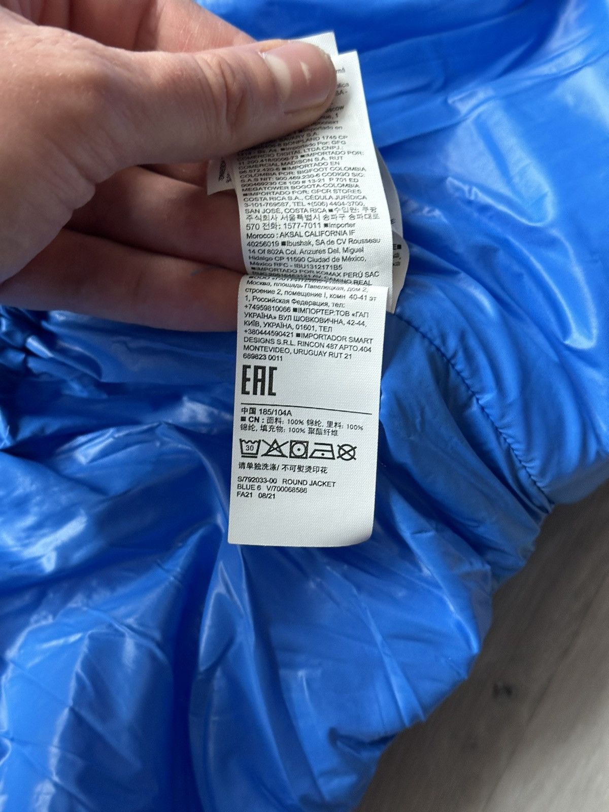 Yeezy Gap YZY Puffer Round Jacket Blue Yeezy Kanye West Archival Size US L / EU 52-54 / 3 - 8 Thumbnail