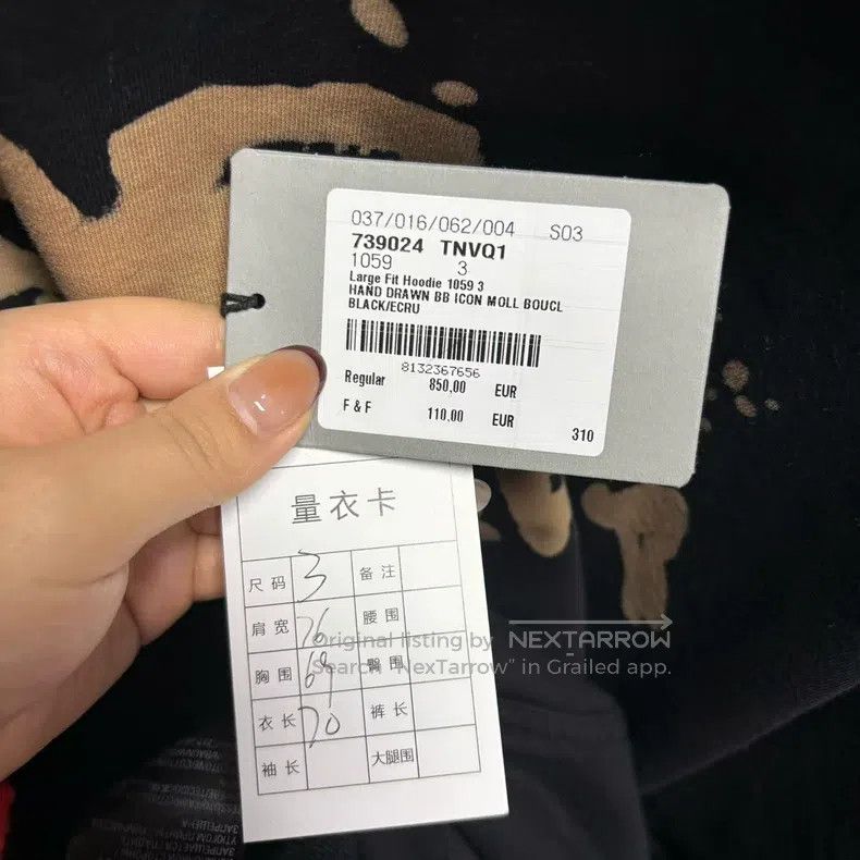 Balenciaga Balenciaga Logo Printed Hooded Long Sleeve Sweatshirt Size US L / EU 52-54 / 3 - 4 Thumbnail