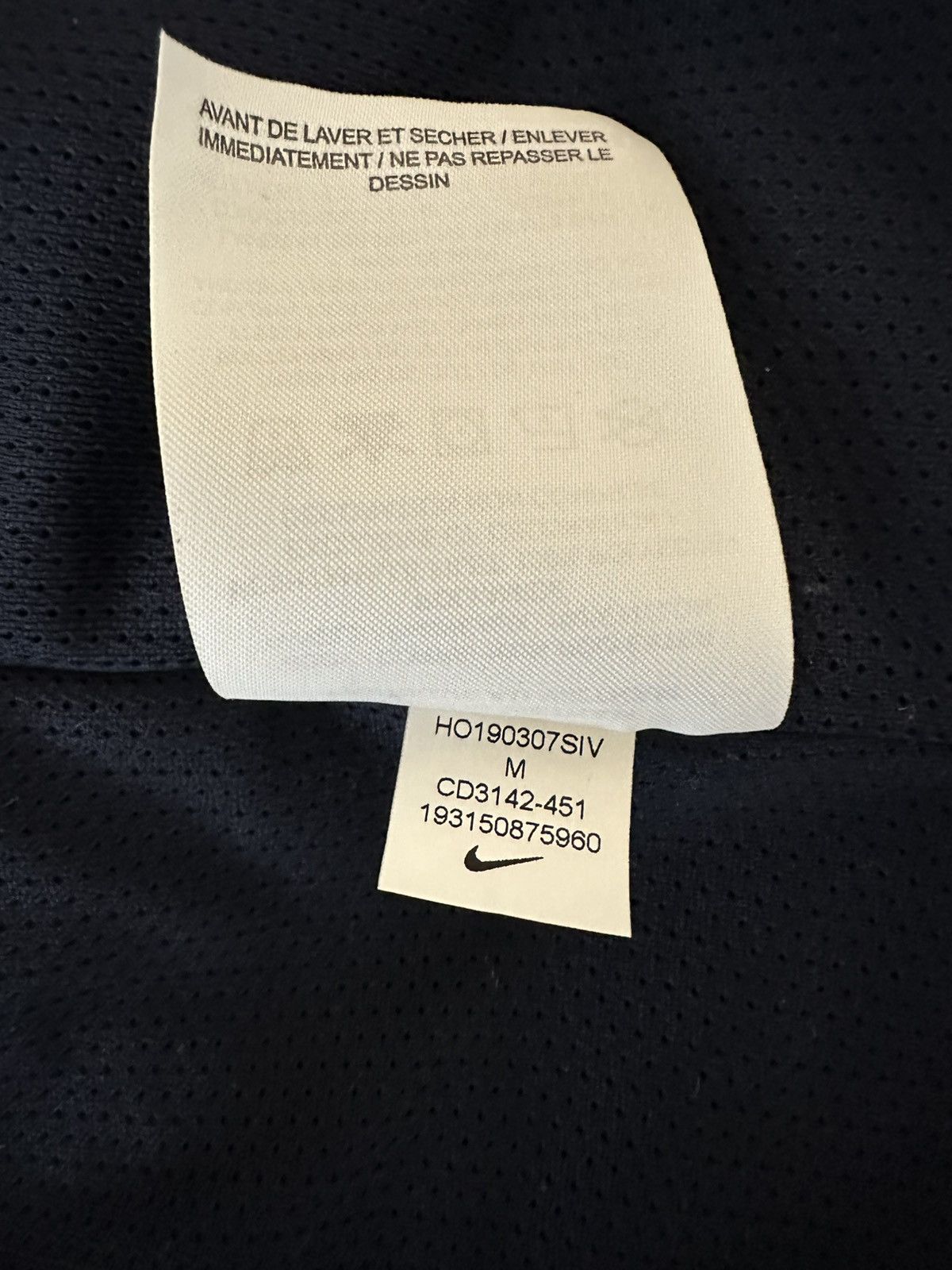 Nike Nike fleece zip-up vest Size US M / EU 48-50 / 2 - 5 Thumbnail