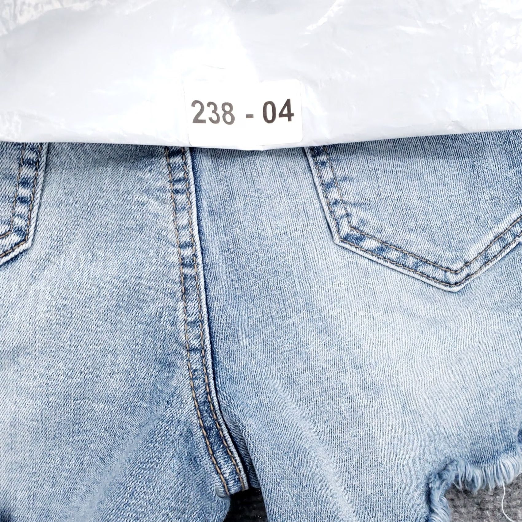 Vintage Sincerely Jules Shorts Womens 3/26 Denim Button Fly Hot Pants, Blue, Junior, 26in Waist, 3, Regular Fit Size 26" / US 2 / IT 38 - 7 Thumbnail