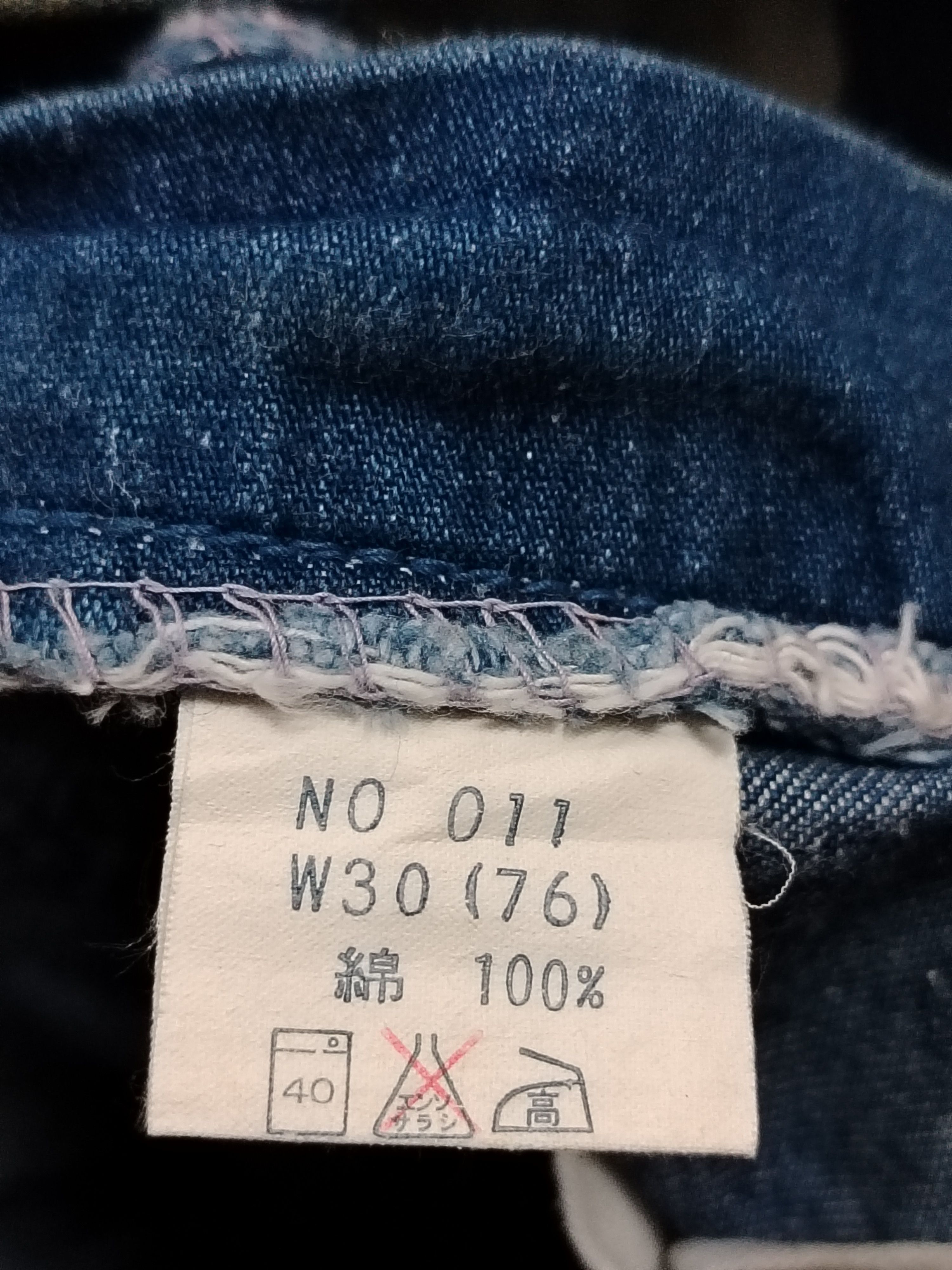 Vintage Vintage Bobson Bell Bottom jeans Size 29" - 5 Thumbnail