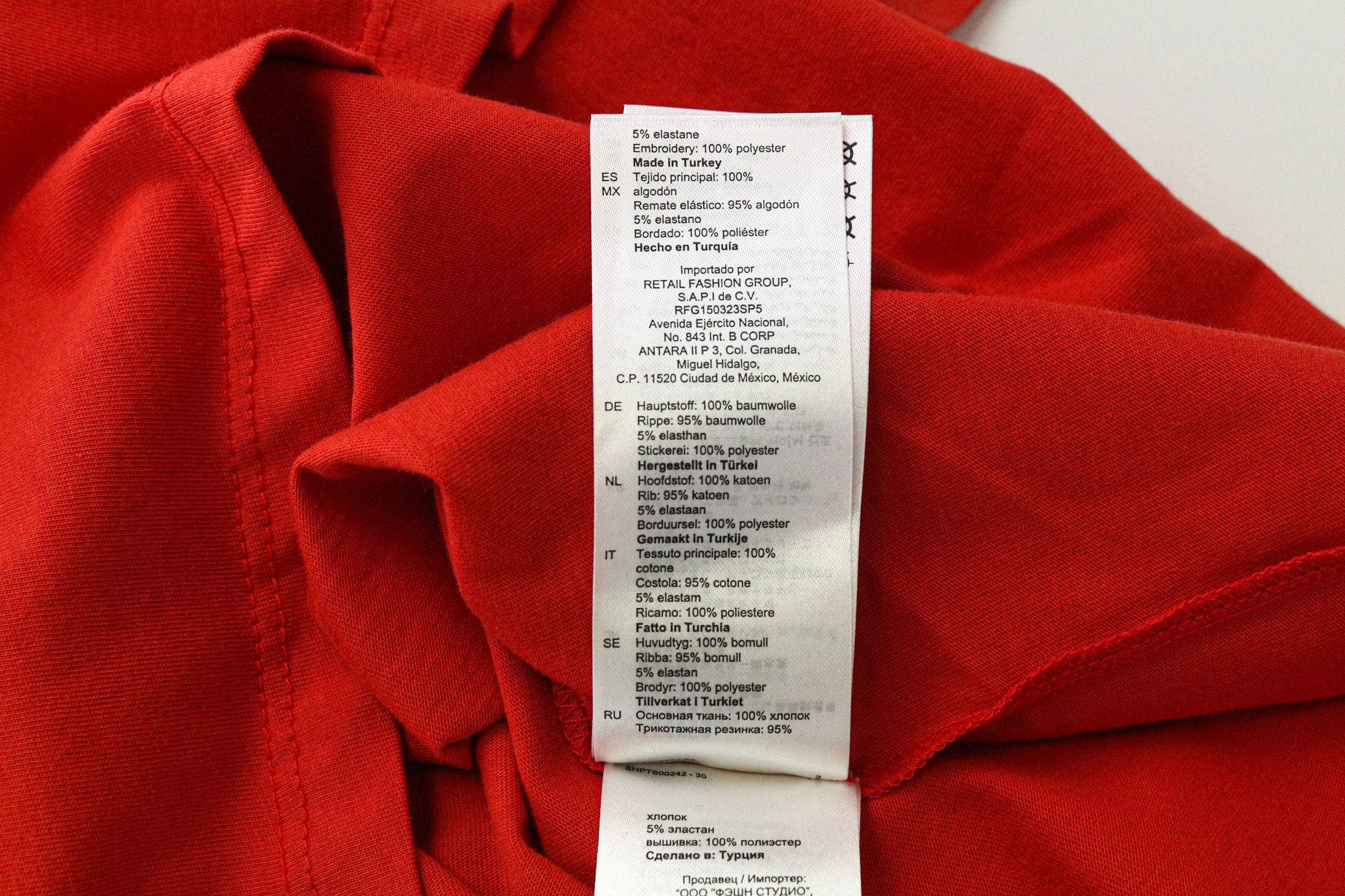 Sandro M Red Cotton Logo Short Sleeve T-Shirt 74478 Size US M / EU 48-50 / 2 - 9 Thumbnail