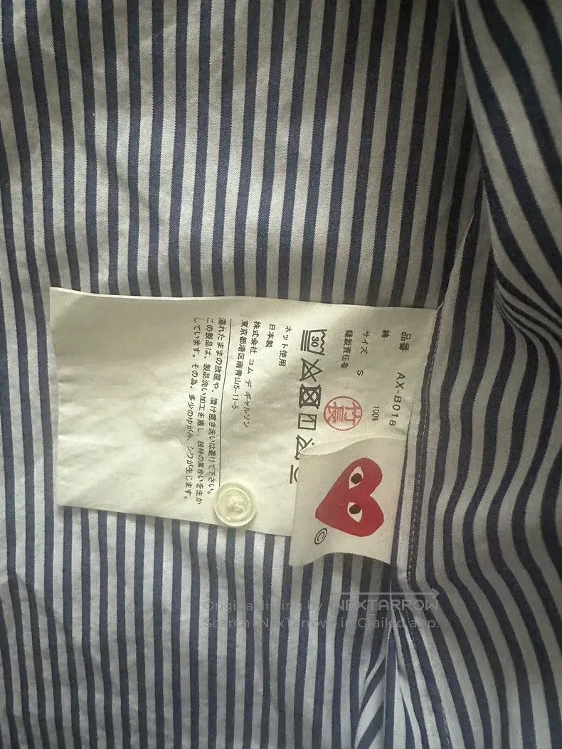 Comme des Garcons Comme Des Garcons Shirt Size S / US 4 / IT 40 - 3 Thumbnail