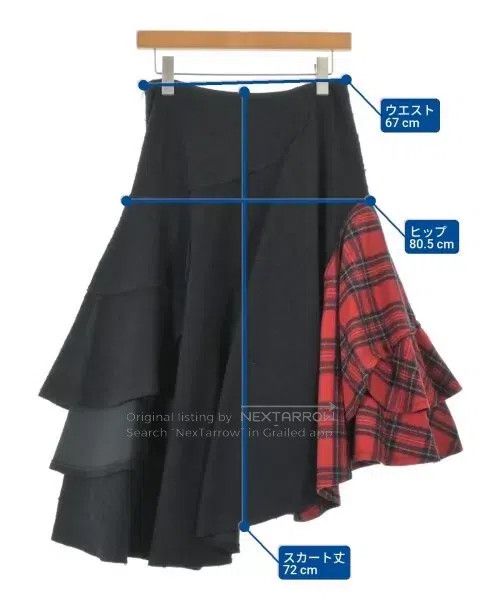 Comme des Garcons Comme des Garcons size M Red vintage tartan pieced skirt Size 23" - 6 Thumbnail