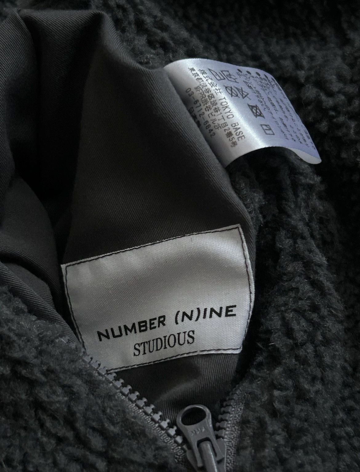 Number (N)ine Number (N)ine Double Sided Sherpa Jacket Size US S / EU 44-46 / 1 - 5 Thumbnail