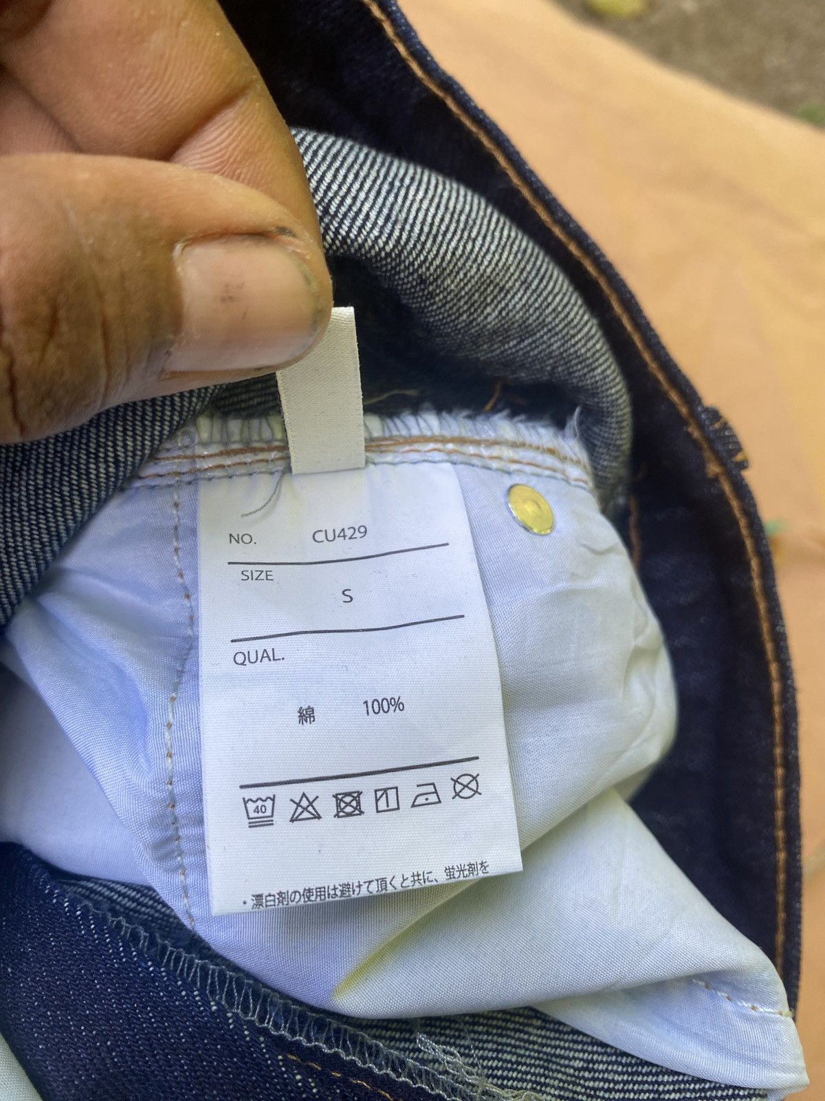 If Six Was Nine × Japanese Brand × Le Grande Bleu (L.G.B.) GRL BOOTCUT JEANS Size 26" / US 2 / IT 38 - 6 Thumbnail