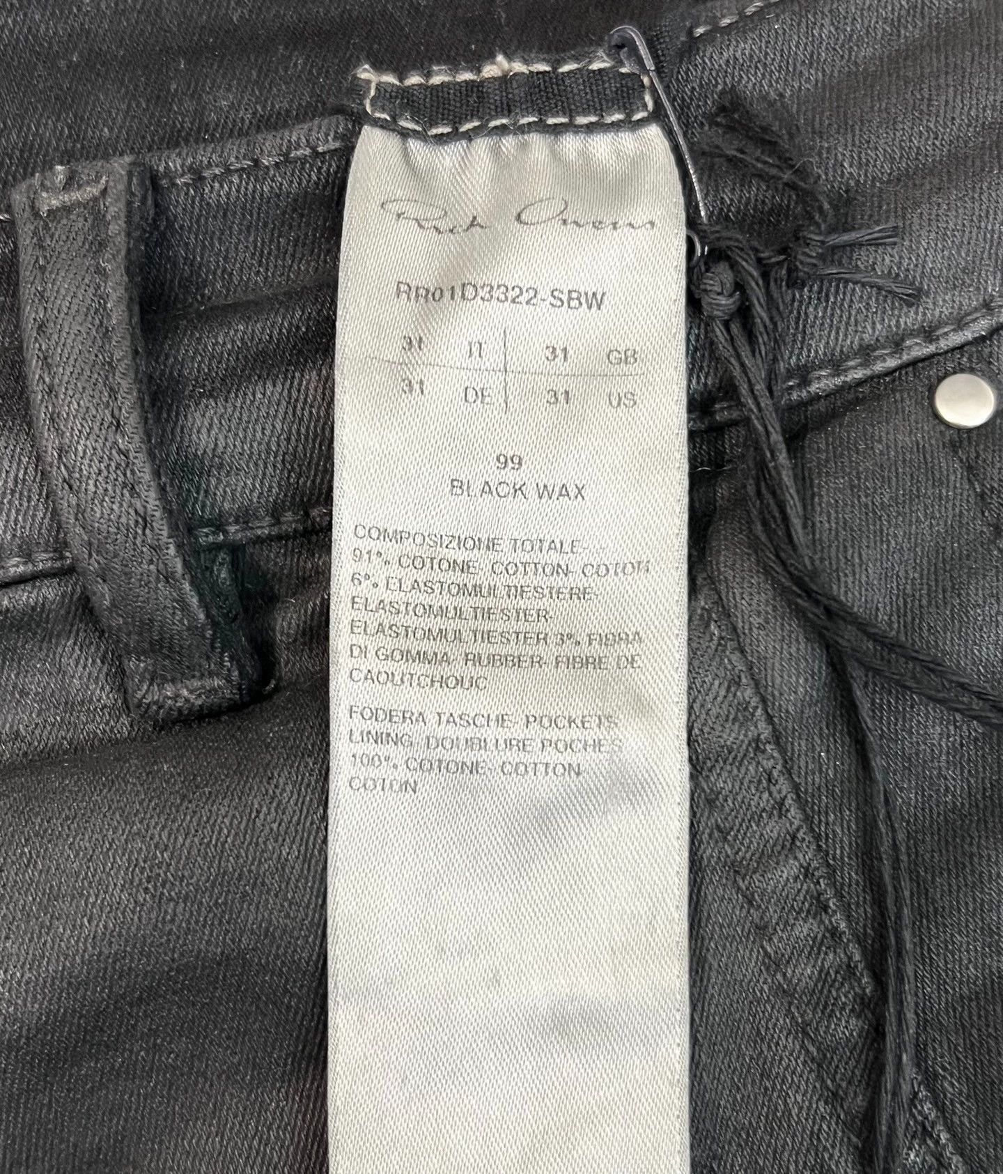 Rick Owens Rick Owens Main line 24ss show waxed shorts-2508 Size US 31 - 4 Thumbnail