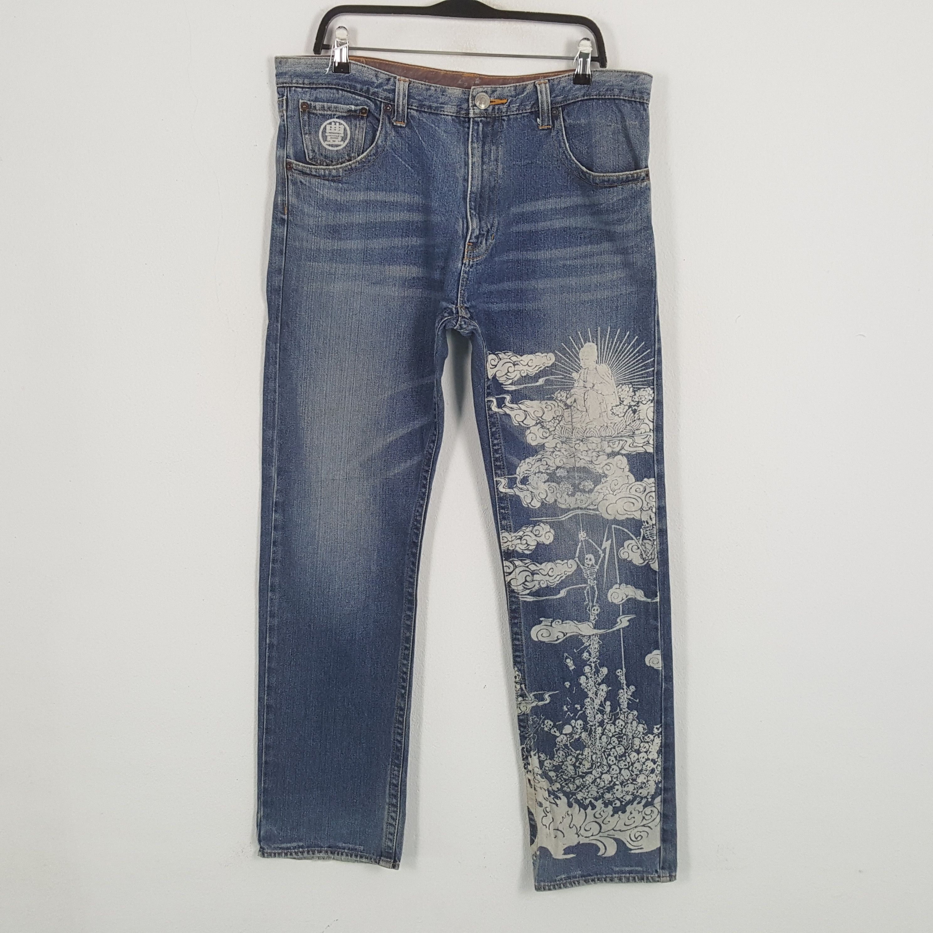 Japanese Brand Japanese Art Design Style Fashion Streetwear Jeans Size US 36 / EU 52 - 1 Thumbnail