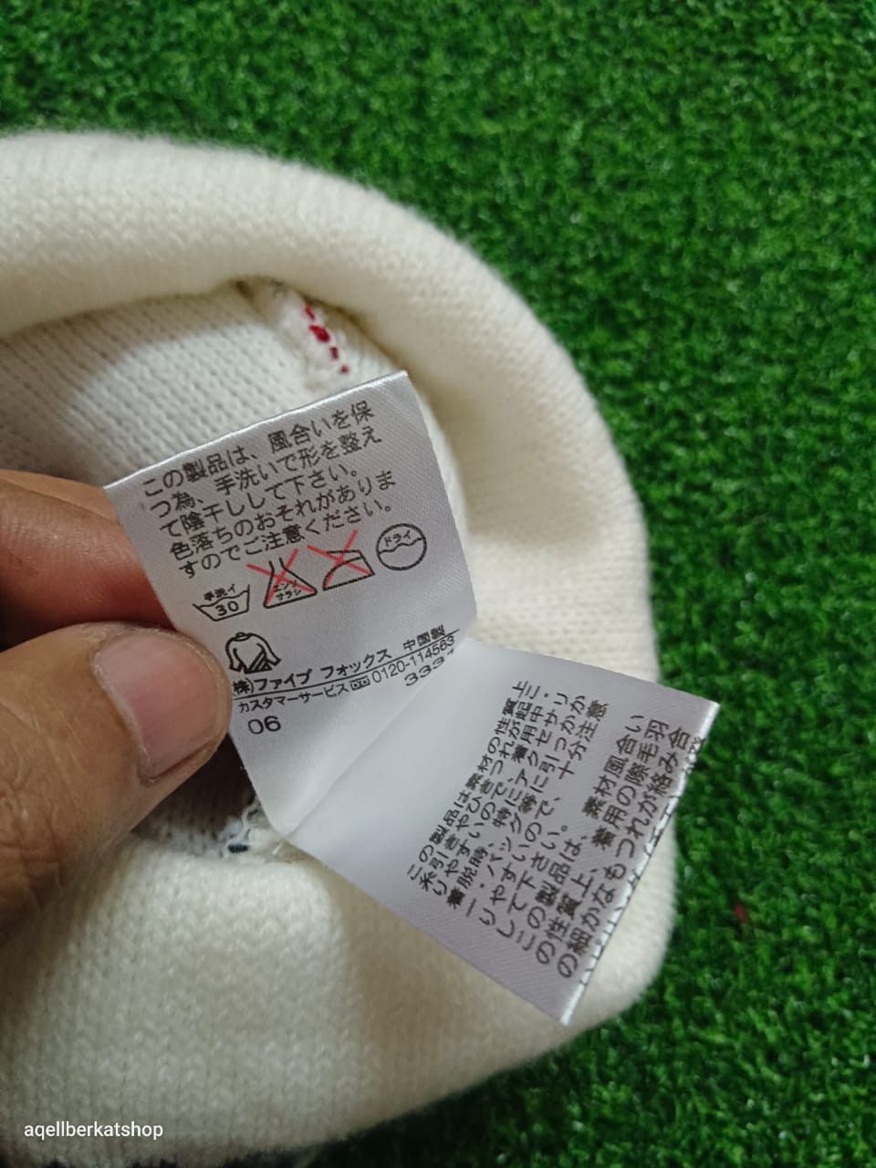 Japanese Brand COMME CA ISM Beanie Size ONE SIZE - 9 Thumbnail
