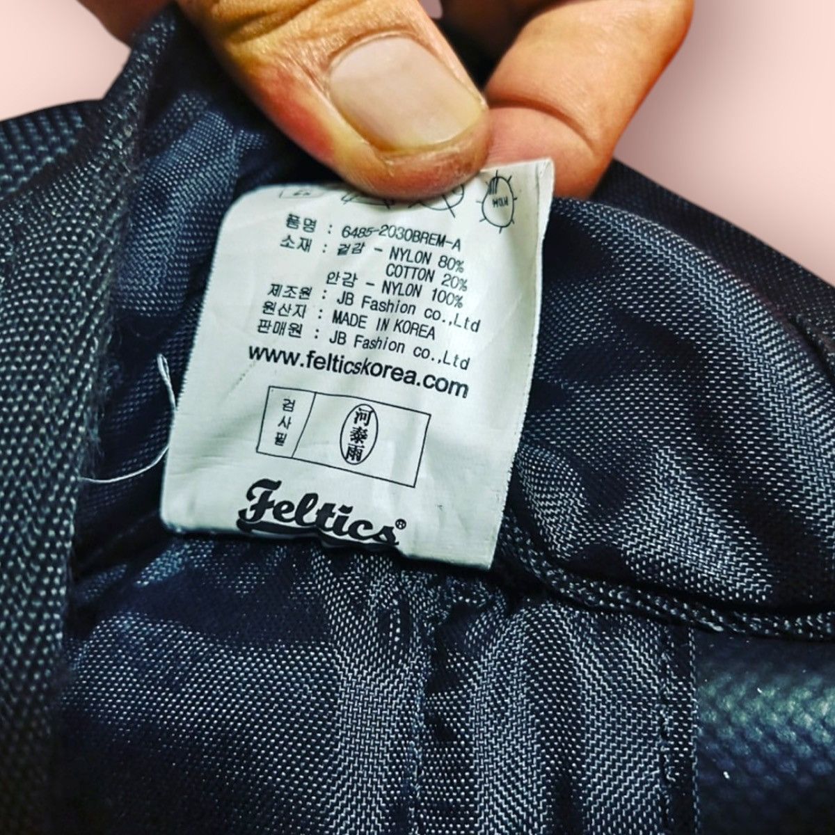Bicycle × Japanese Brand VINTAGE FELTICS BICYCLE TRI-HARNESS BODYBAG RUCKSACK Size ONE SIZE - 24 Thumbnail