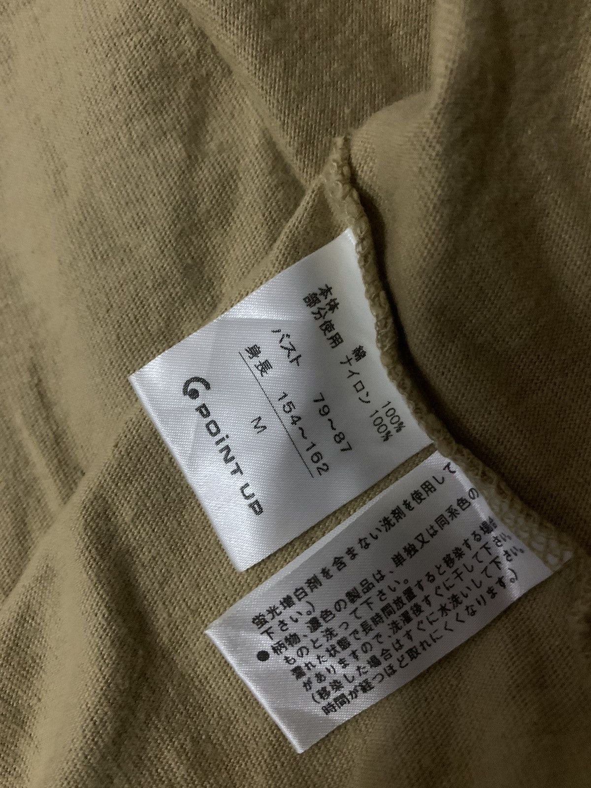 Issey Miyake 💥Issey Miyake Hai Sporting Gear Zipper Jacket Size US M / EU 48-50 / 2 - 11 Thumbnail
