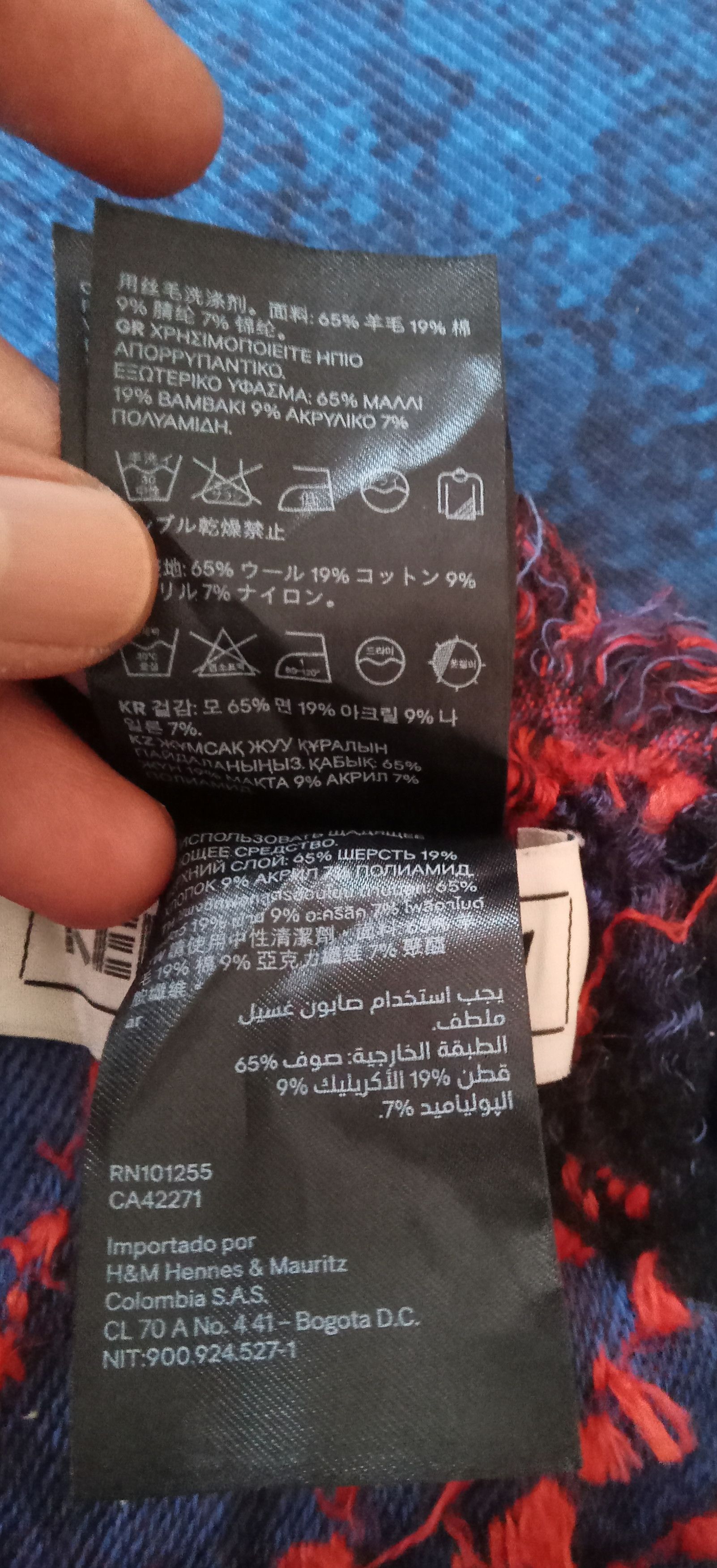 H&M × Kenzo H&M x Kenzo Scarf Size ONE SIZE - 6 Thumbnail