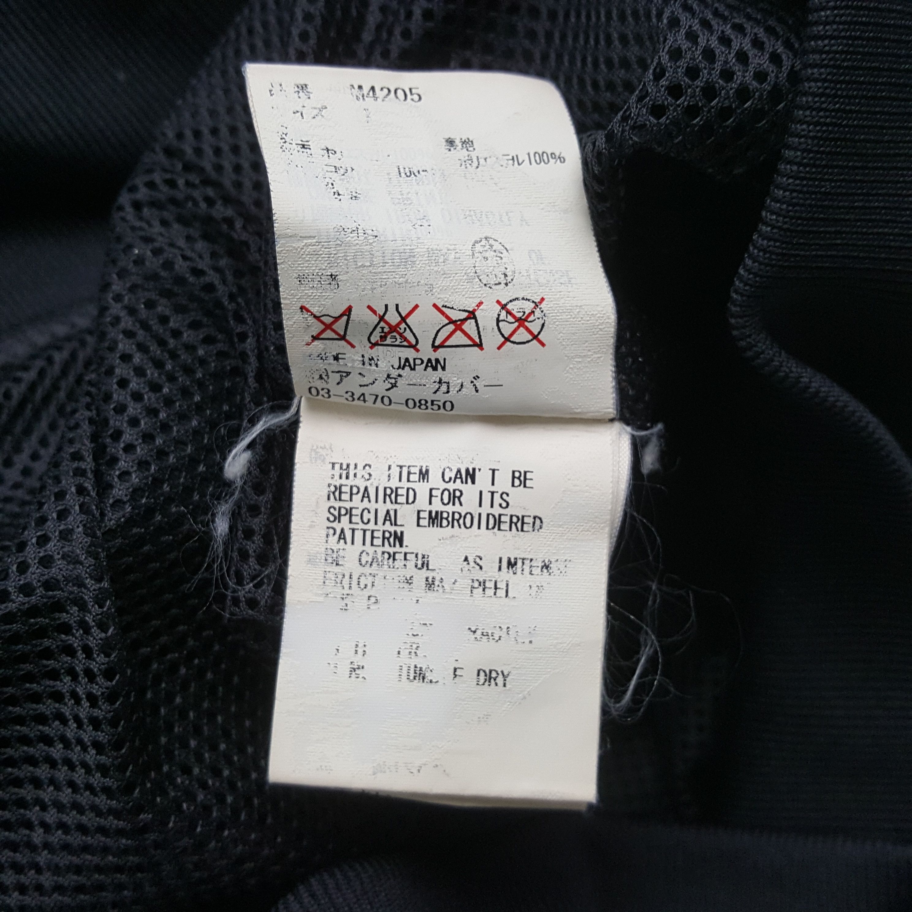 Undercover Vintage Undercover Pscyho Candy Jacket C300N29 Size US S / EU 44-46 / 1 - 9 Thumbnail