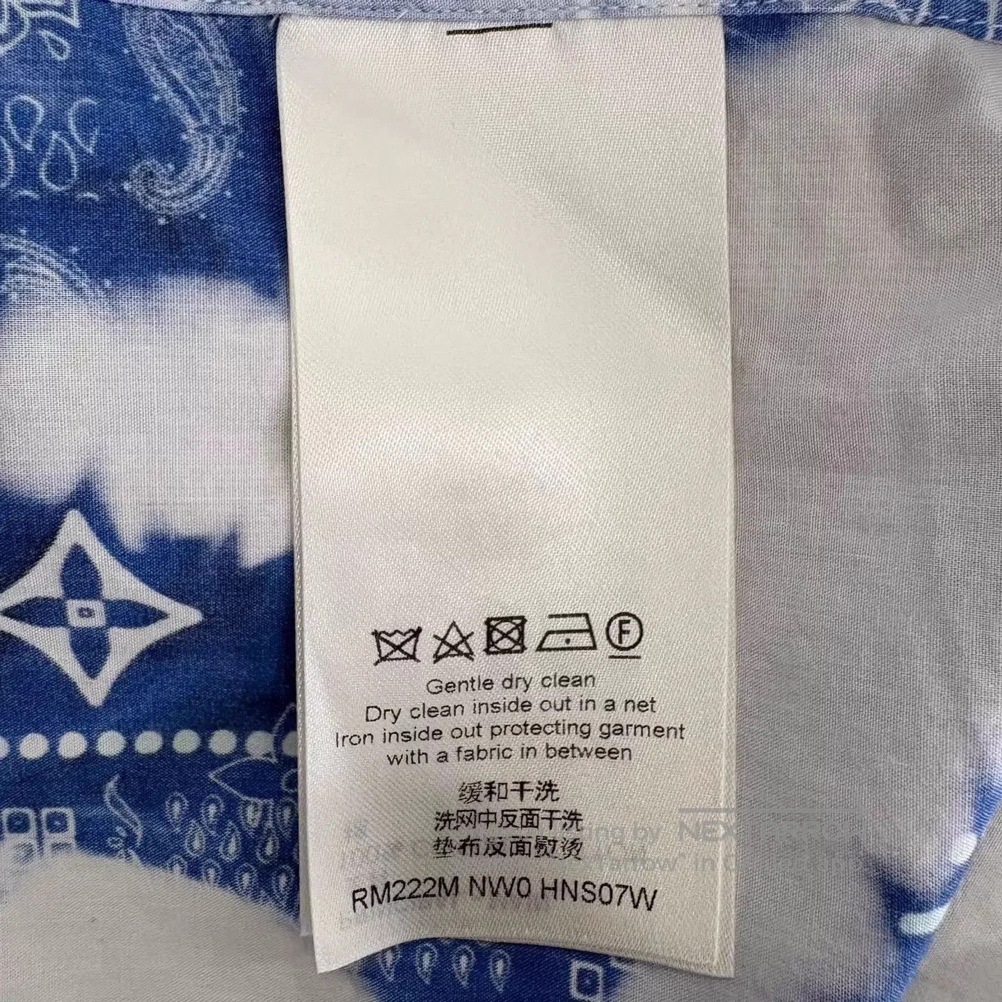 Louis Vuitton Blue Short Sleeve Printed Shirt. Size US S / EU 44-46 / 1 - 5 Thumbnail