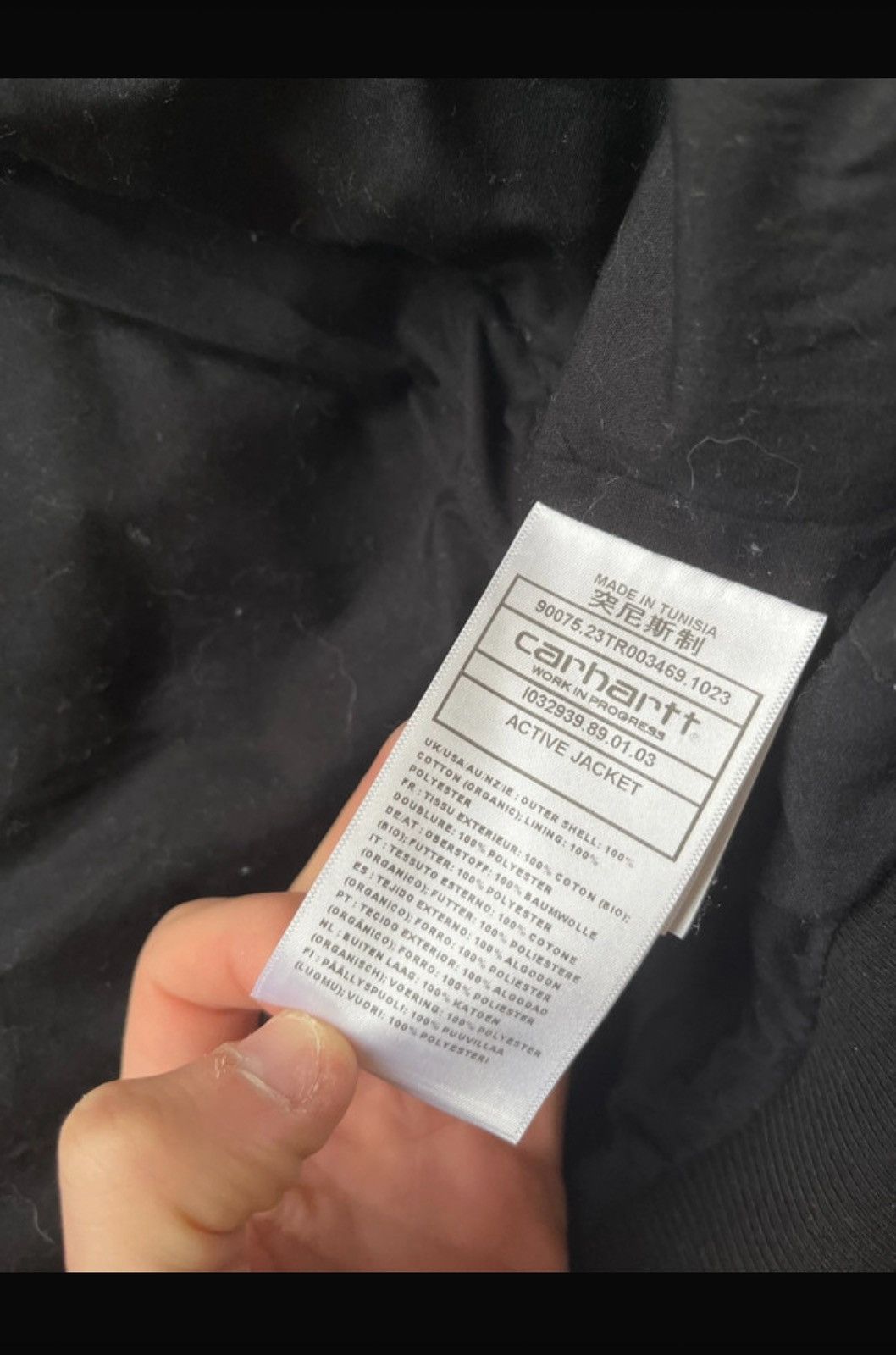 Carhartt Carhartt Wip Active Jacket Size US XL / EU 56 / 4 - 10 Thumbnail