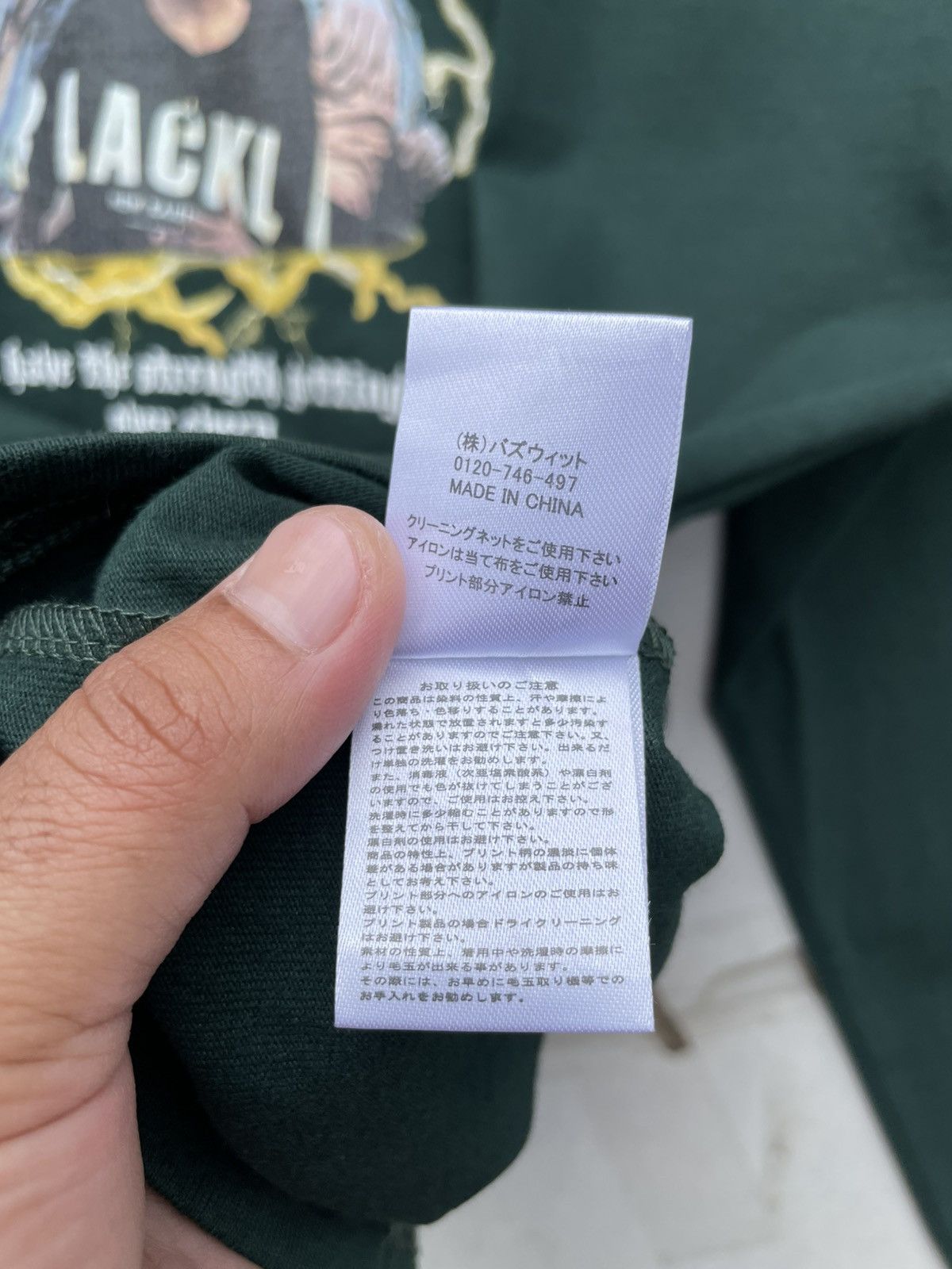 Japanese Brand 🔥Accept Binding Offer🔥 Vintage Perushu From Japan Longsleeve Size US XL / EU 56 / 4 - 7 Thumbnail