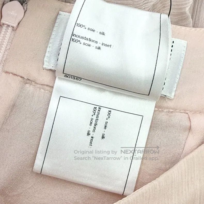 Chanel Chanel Mermaid silk feather skirt Size 42" / US 20 - 7 Thumbnail