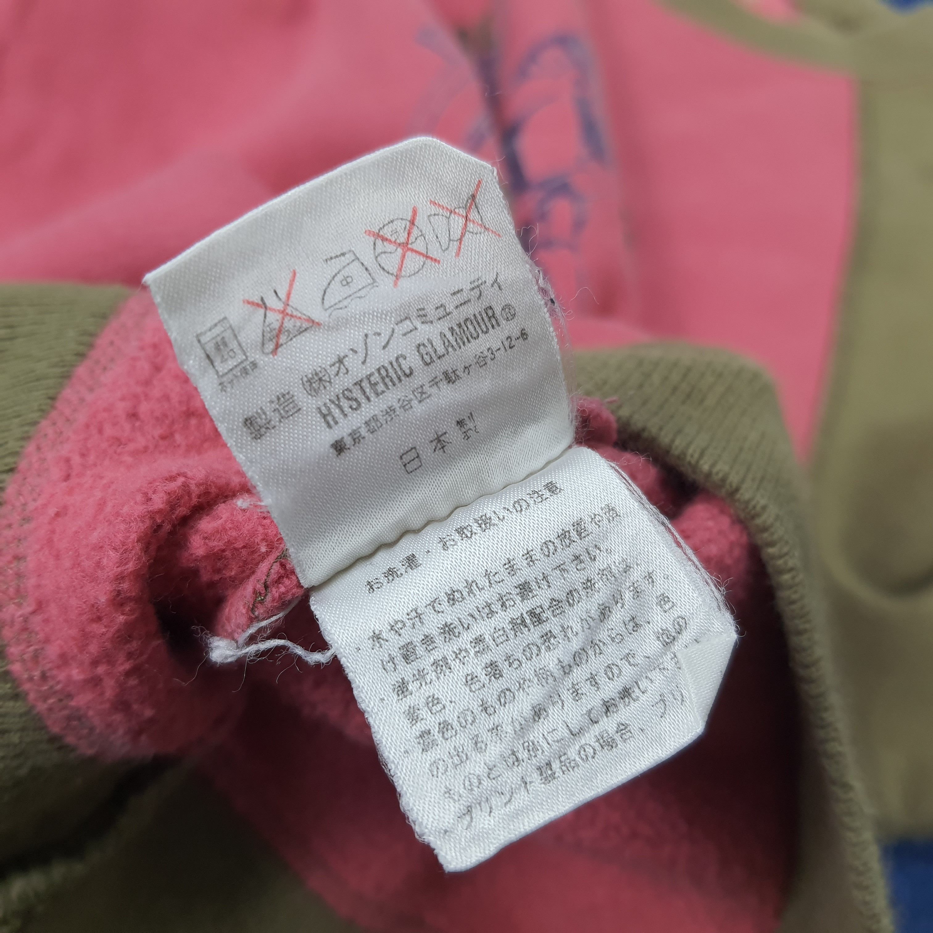 Hysteric Glamour × Japanese Brand × Vintage Vintage Hysteric Glamour Japanese Brand Naked Sweatshirt Size XS / US 0-2 / IT 36-38 - 6 Thumbnail