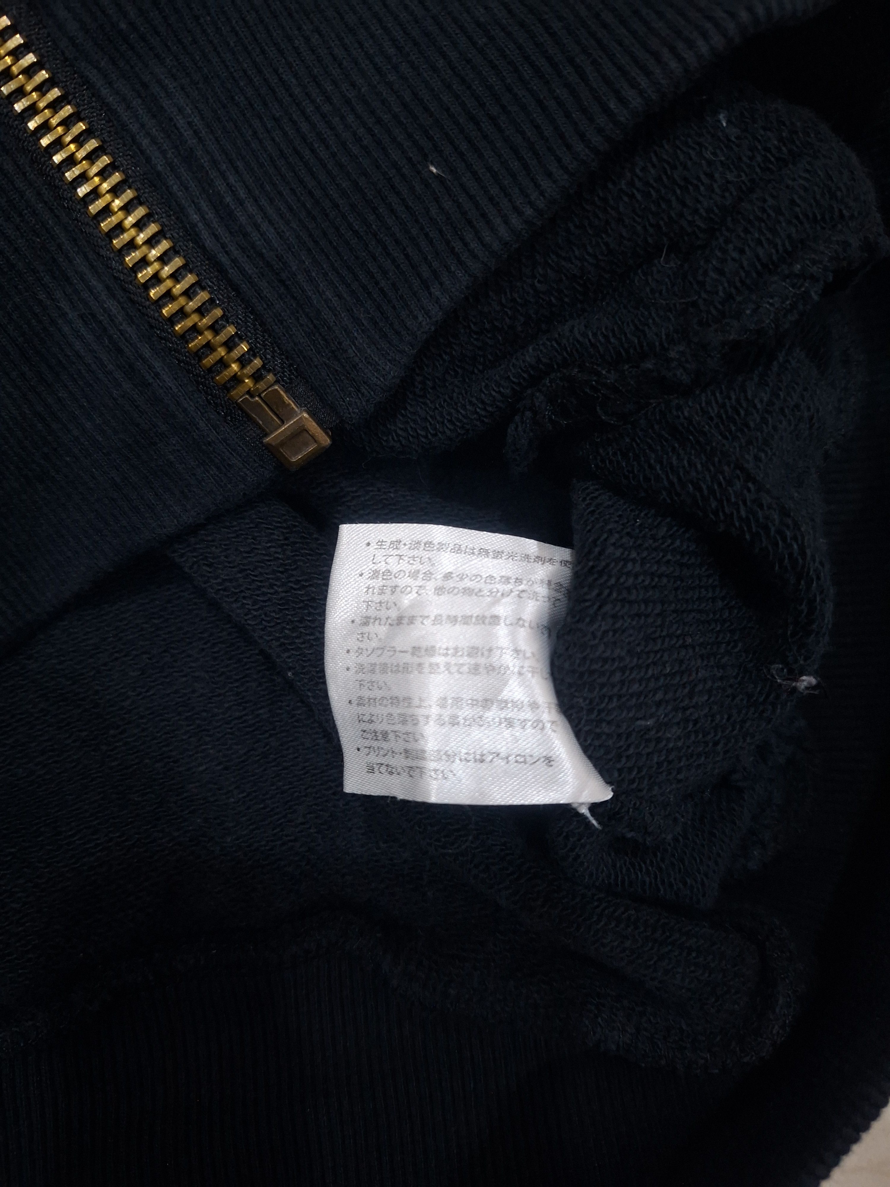 Japanese Brand Japanese brand X Oriental brand Size US XL / EU 56 / 4 - 8 Thumbnail