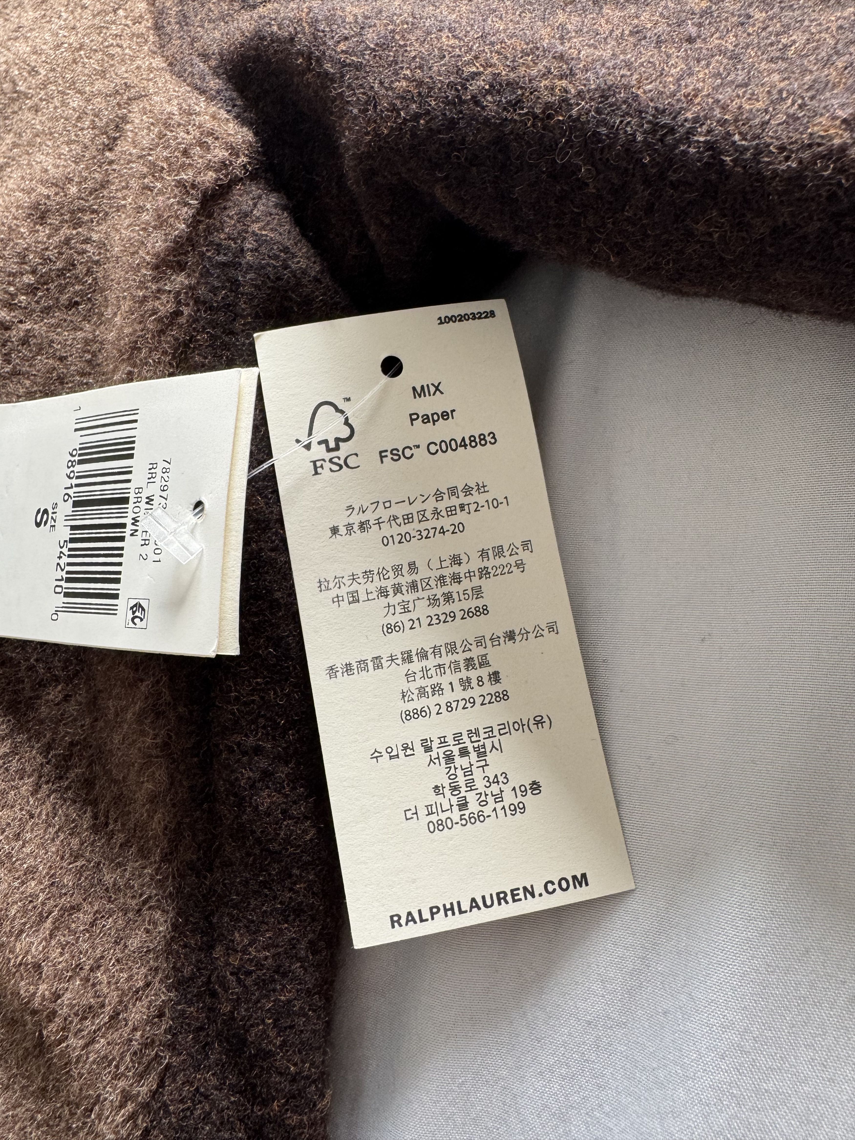 RRL Ralph Lauren RRL Wool Blend Fleece Jacket Brand New Size S Size US S / EU 44-46 / 1 - 5 Thumbnail