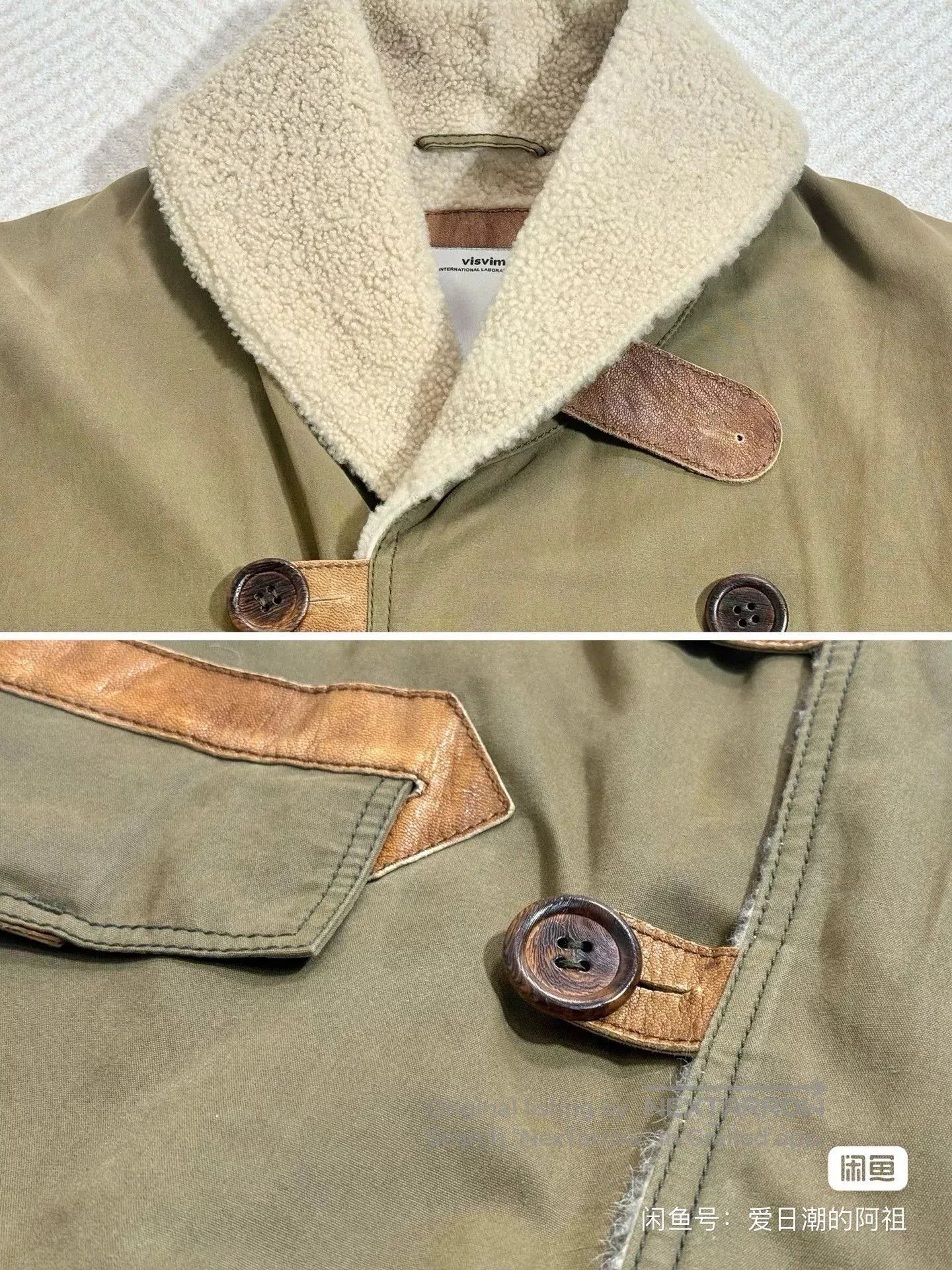 Visvim Capote IT Shearling Jacket