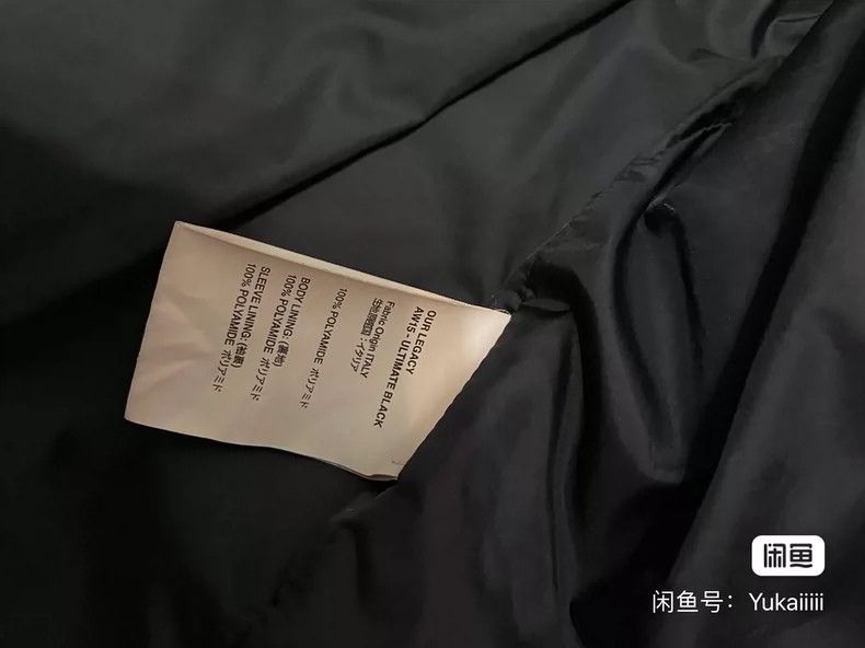 Our Legacy Our Legacy size48 A cotton-padded jacket Size US M / EU 48-50 / 2 - 2 Thumbnail