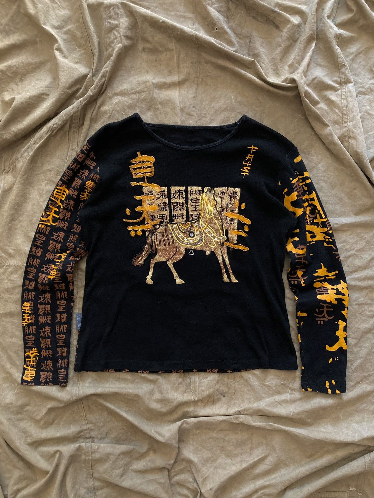 Moschino Moschino Cropped Top with Chinese Characters Horse Size M / US 6-8 / IT 42-44 - 2 Thumbnail