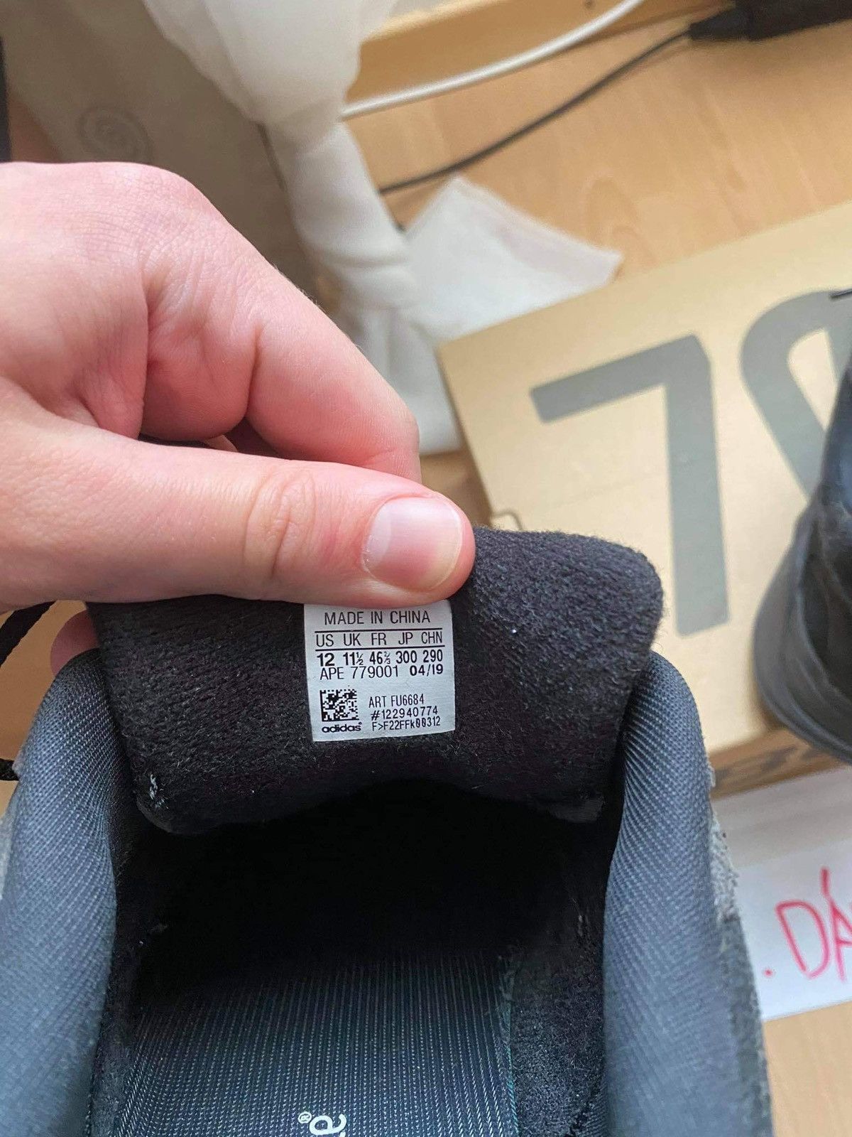 Yeezy Yeezy Vanta V2 Size US 13 / EU 46 - 4 Thumbnail