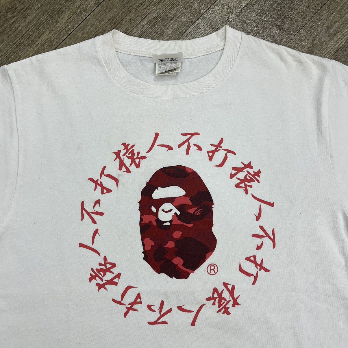 Bape Color Camo Kanji Logo Tee Size US M / EU 48-50 / 2 - 2 Thumbnail
