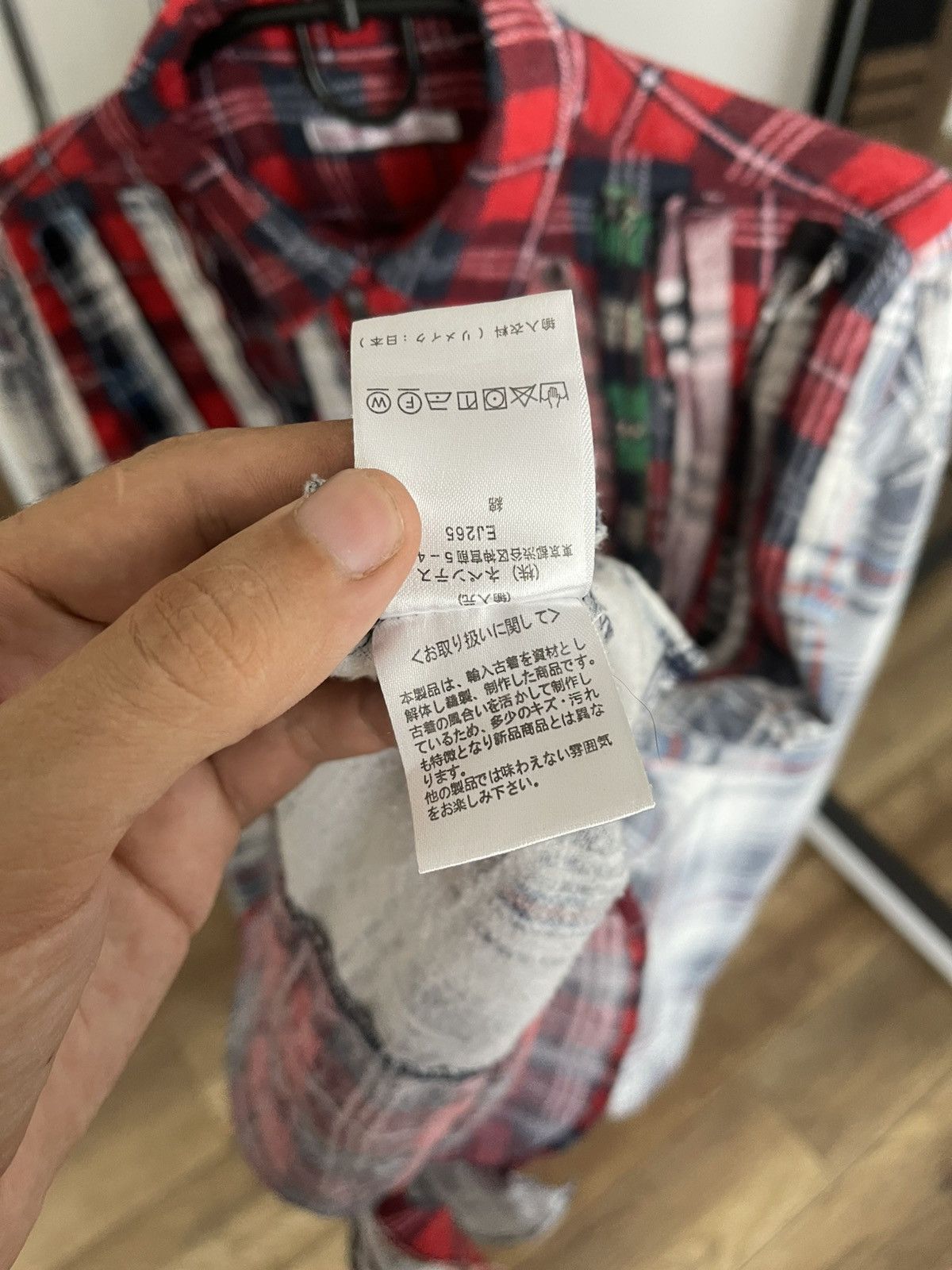 Needles Rebuild By Needles Shirt Button Up Japan Size US L / EU 52-54 / 3 - 14 Thumbnail