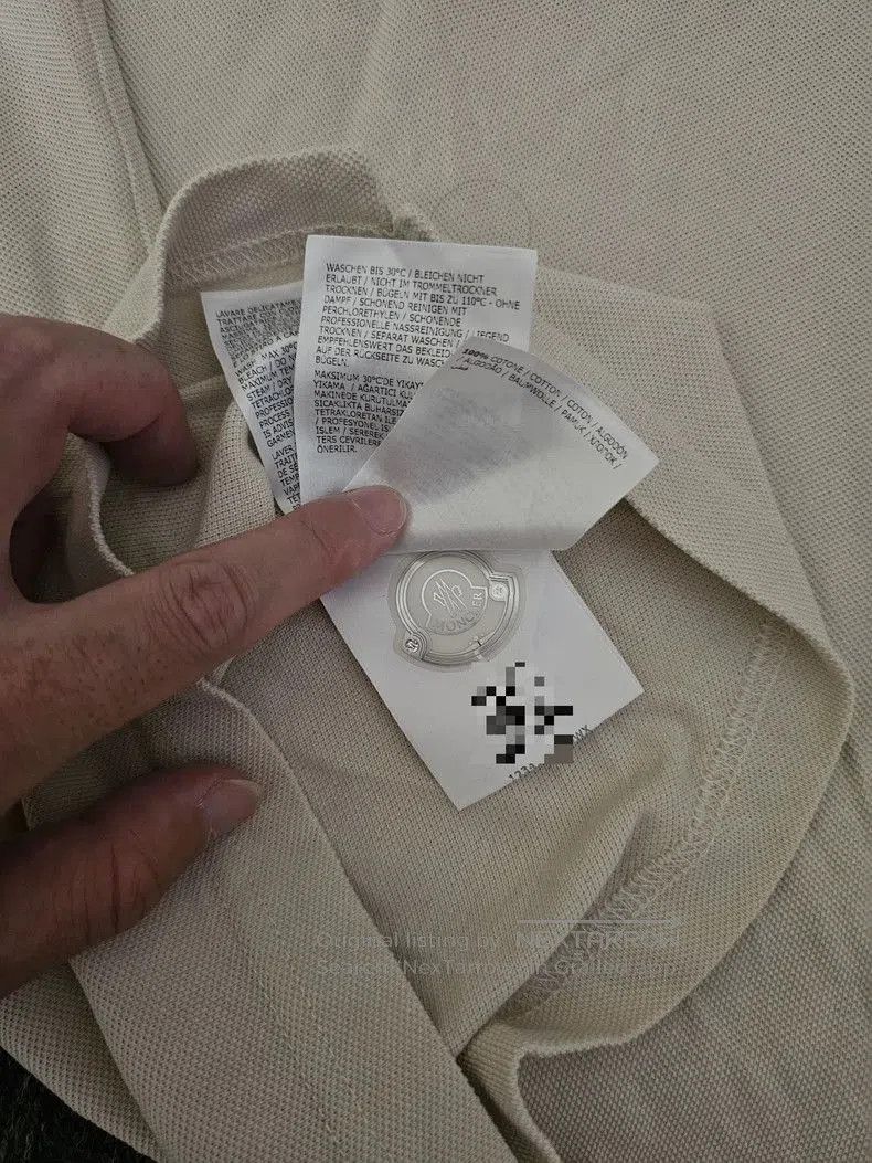 Moncler Moncler Men's Beige Long Sleeve Polo. Size US L / EU 52-54 / 3 - 8 Thumbnail