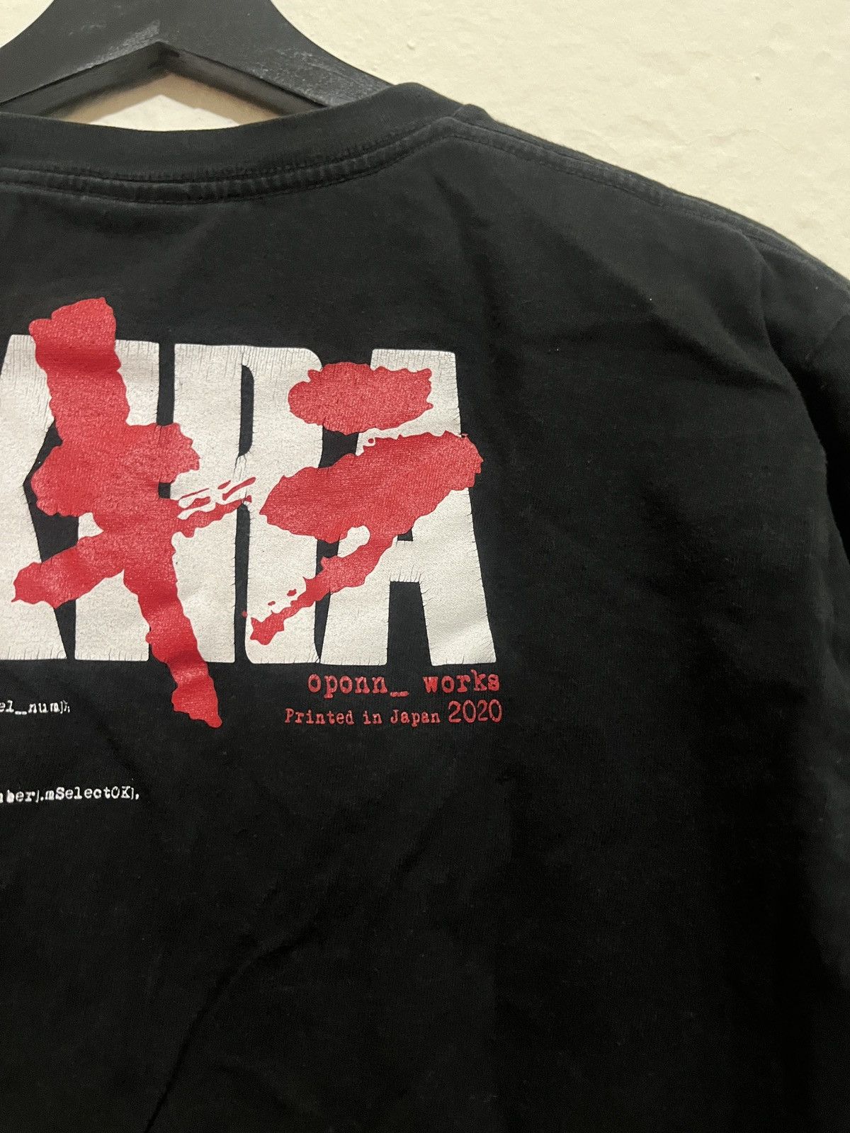 Other Akira Graphic T shirt Size US L / EU 52-54 / 3 - 3 Thumbnail