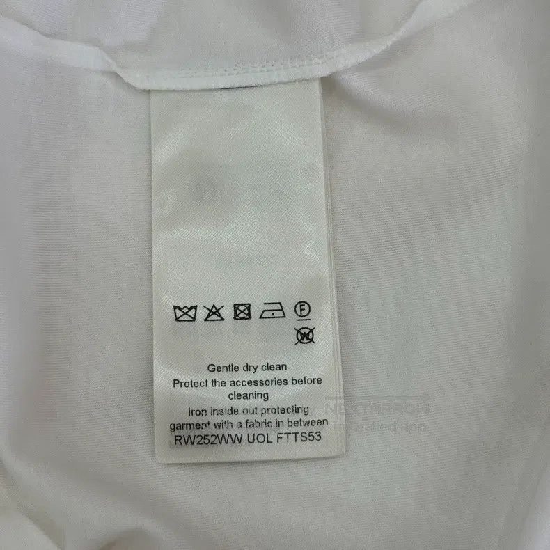 Louis Vuitton Louis Vuitton White chain printed short sleeve T-shirt Size US S / EU 44-46 / 1 - 3 Thumbnail
