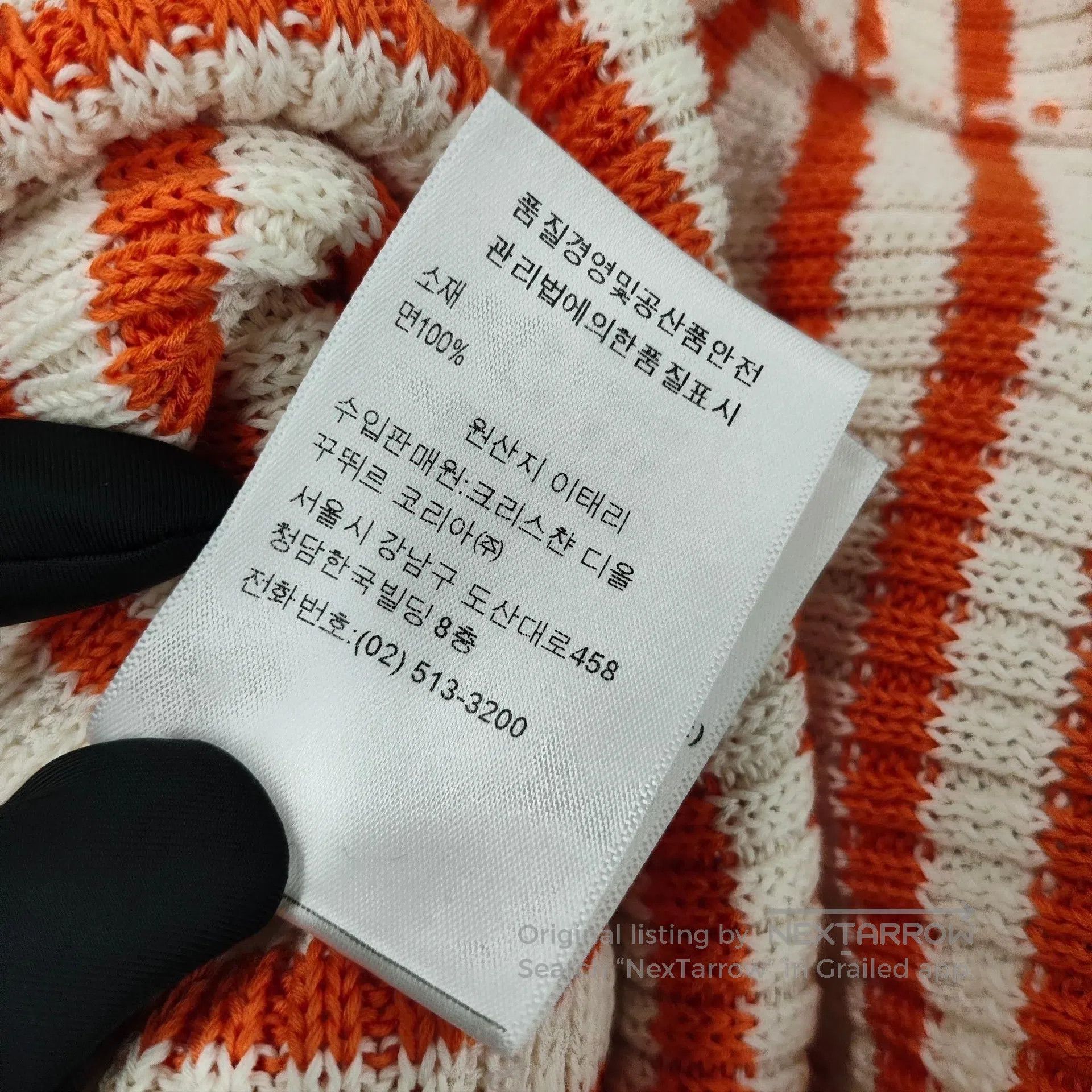 Dior Dior Red and White Striped Logo Embroidered Round Neck Lon Size XS / US 0-2 / IT 36-38 - 8 Thumbnail